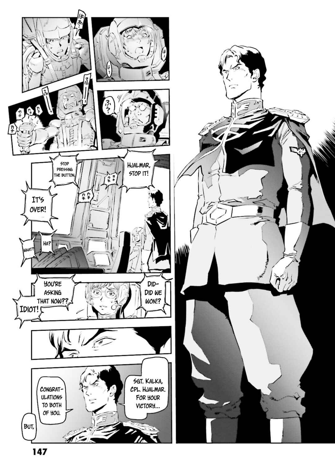 Page 23 Chapter 5 Mobile Suit Gundam - The Origin MSD: Cucuruz Doan’s Island
