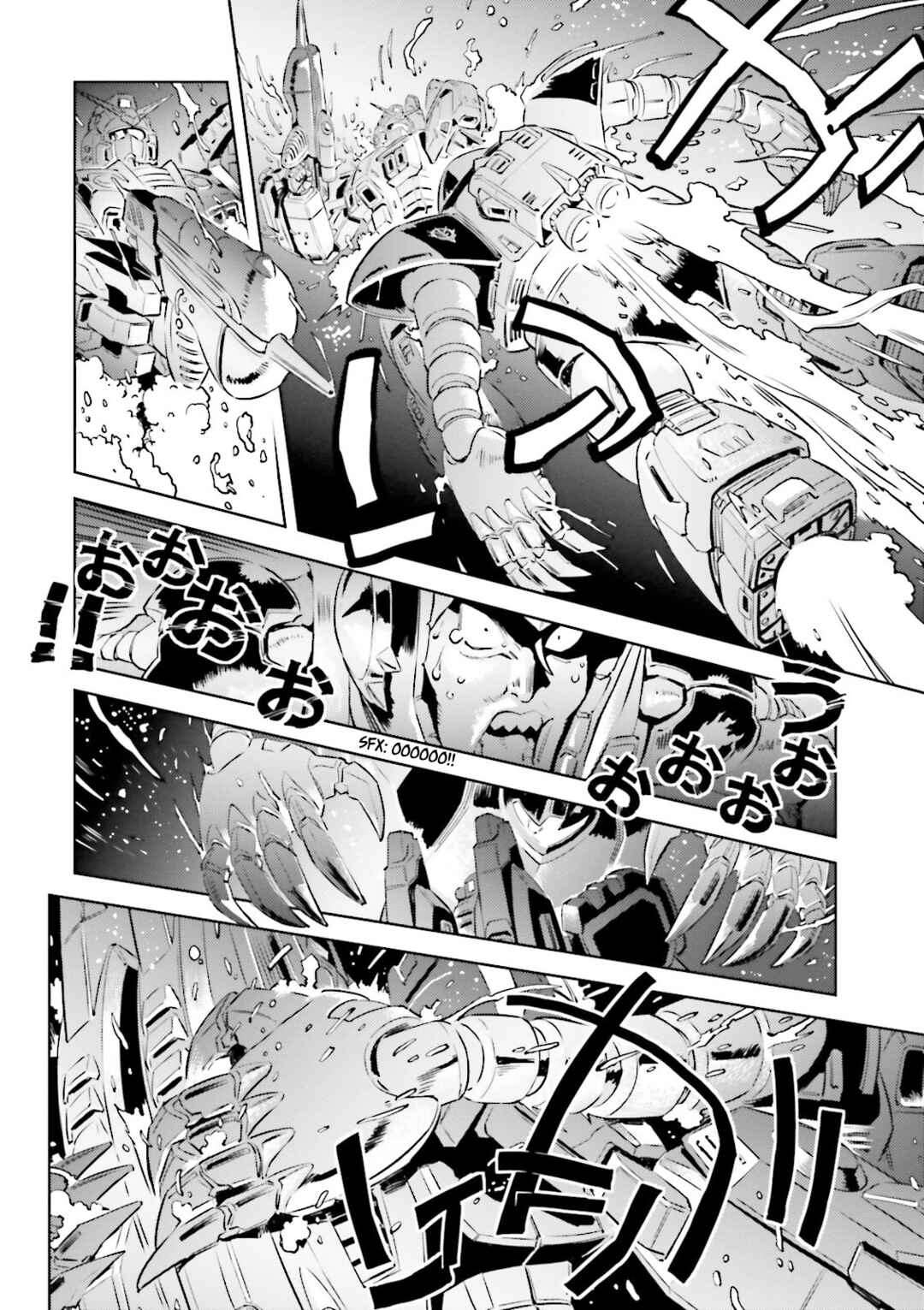 Page 7 Chapter 5 Mobile Suit Gundam - The Origin MSD: Cucuruz Doan’s Island
