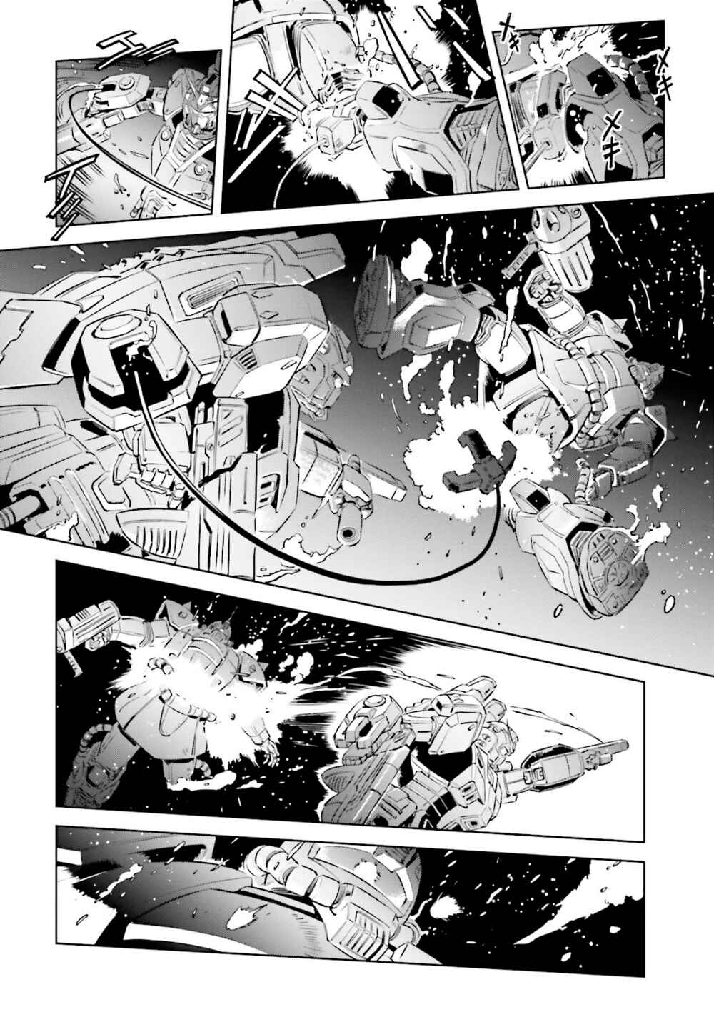 Page 22 Chapter 4 Mobile Suit Gundam - The Origin MSD: Cucuruz Doan’s Island