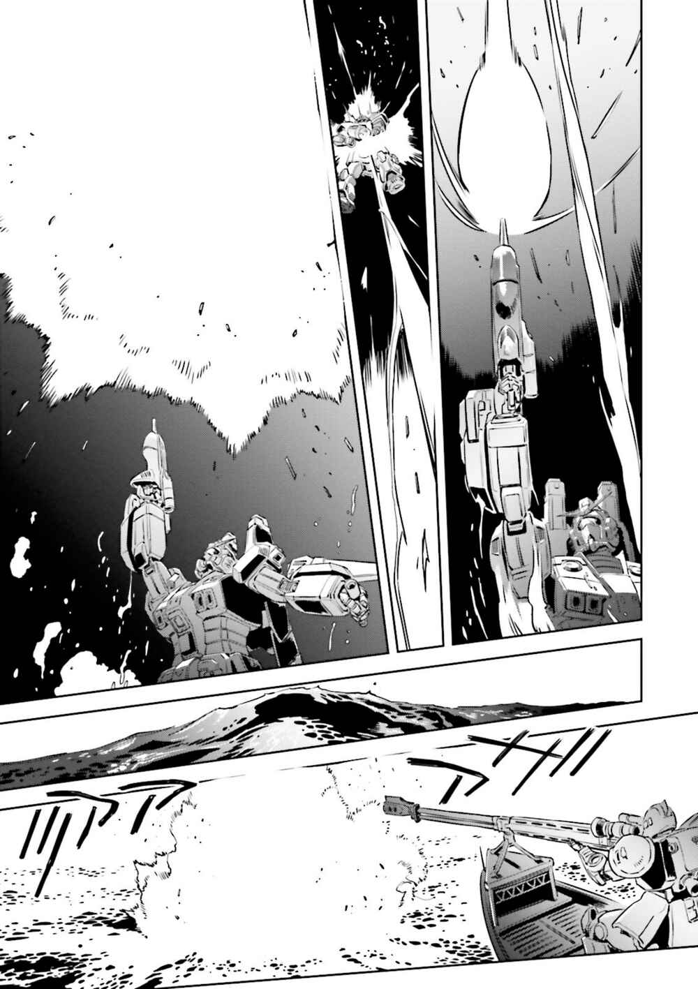 Page 3 Chapter 4 Mobile Suit Gundam - The Origin MSD: Cucuruz Doan’s Island