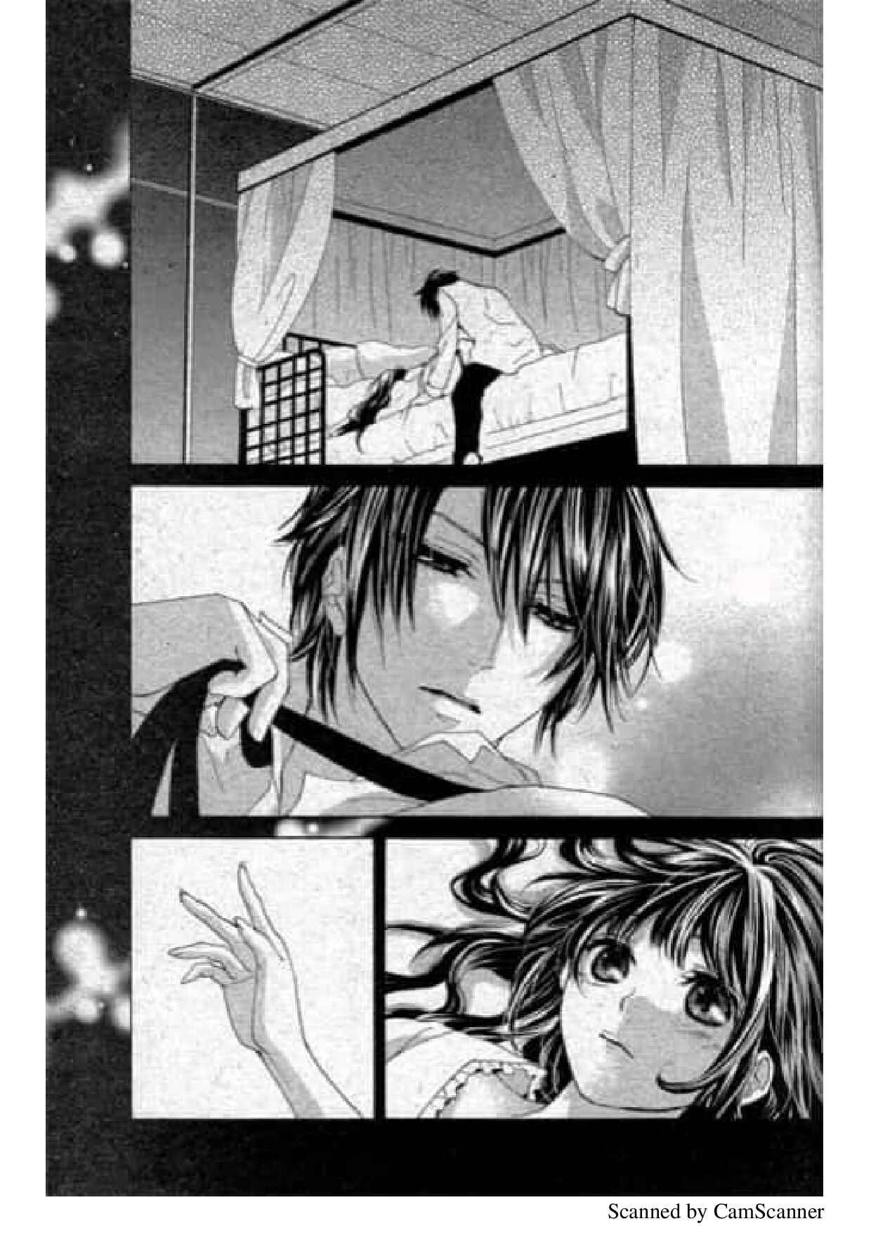 Page 43 Chapter 2 Aishiteru, Uso dakedo.