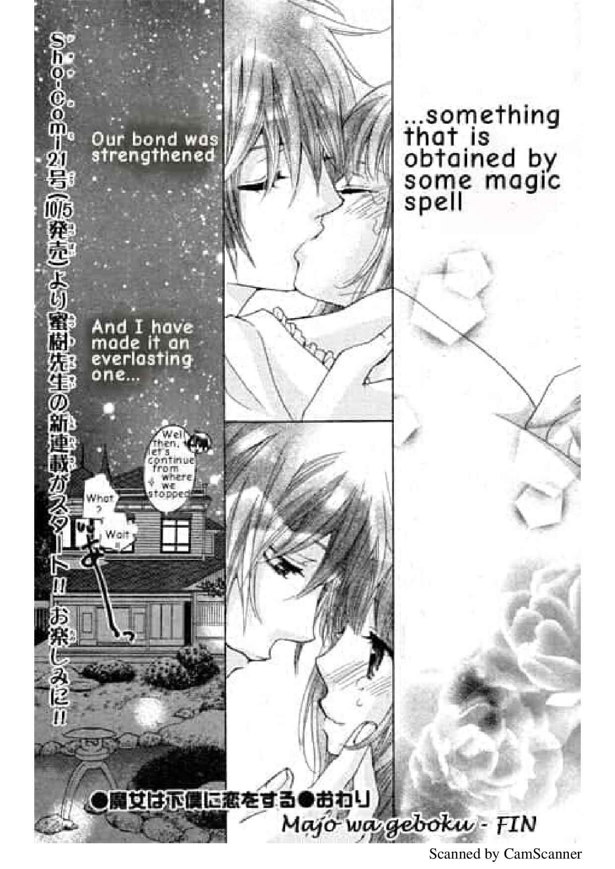 Page 53 Chapter 2 Aishiteru, Uso dakedo.