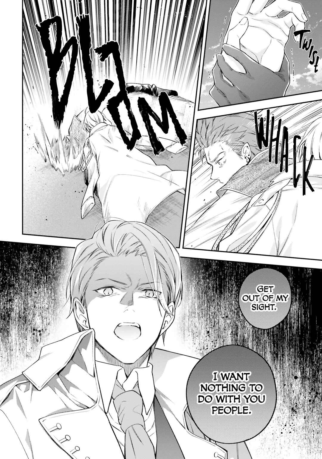 Page 20 Chapter 11 Akuyaku Reijou wa Kiraware Kizoku ni Koi wo suru