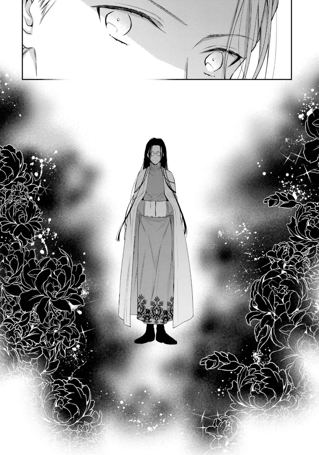 Page 24 Chapter 11 Akuyaku Reijou wa Kiraware Kizoku ni Koi wo suru