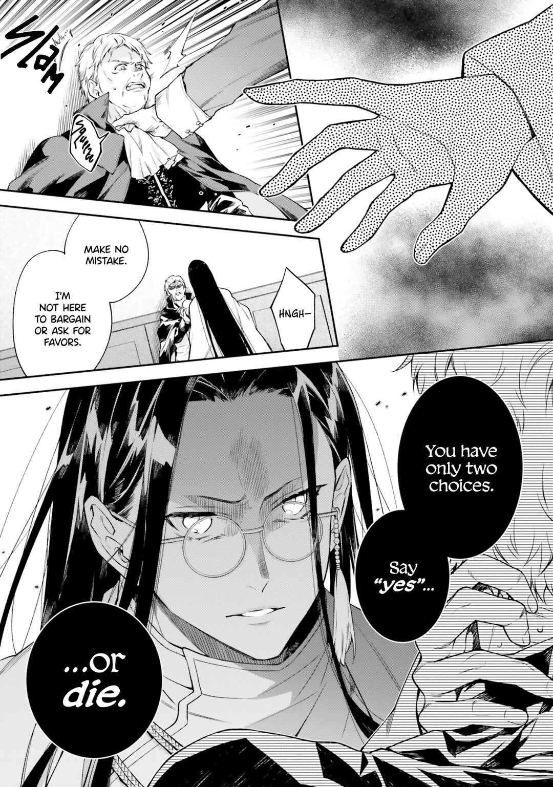 Page 5 Chapter 11 Akuyaku Reijou wa Kiraware Kizoku ni Koi wo suru
