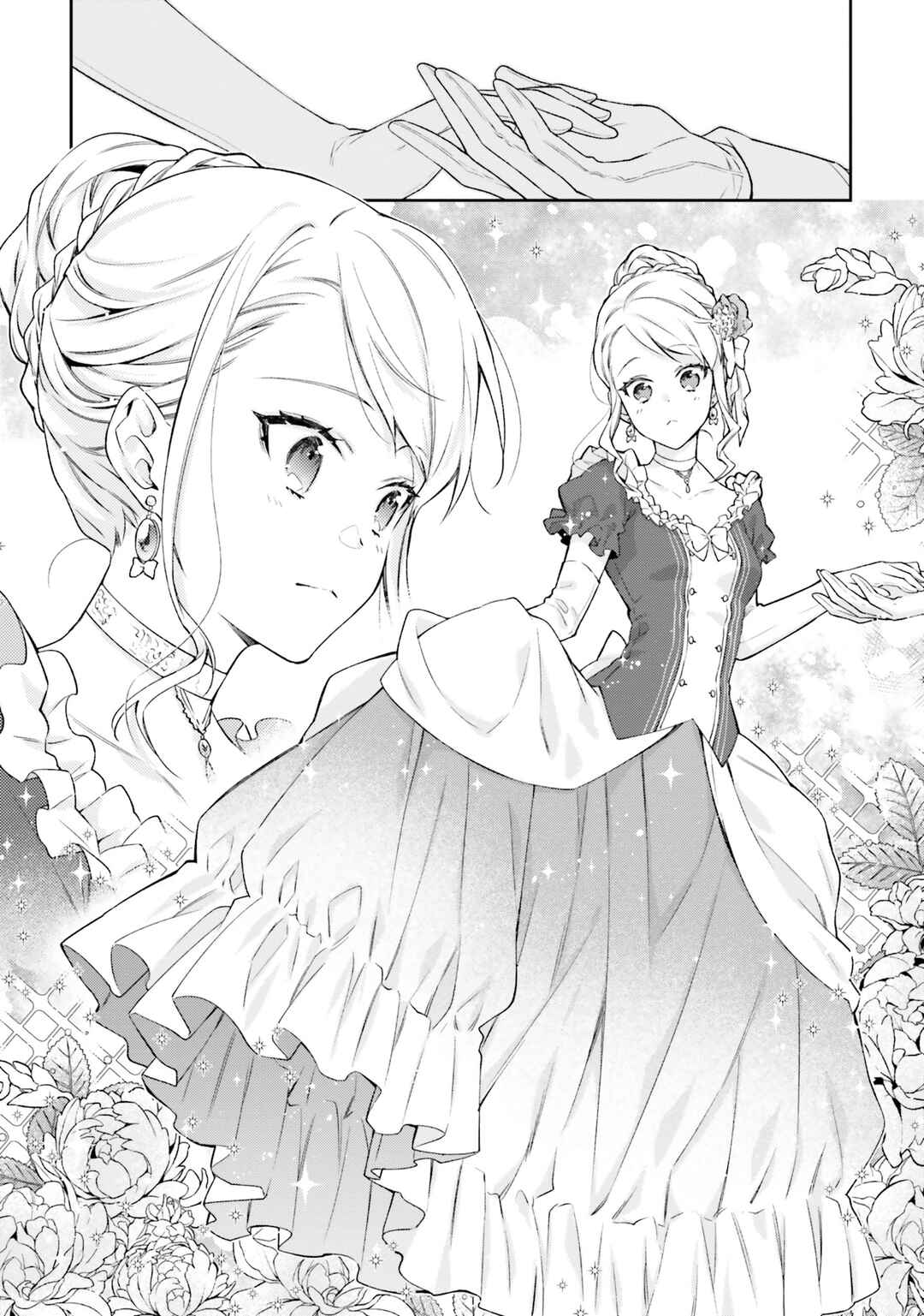 Page 8 Chapter 11 Akuyaku Reijou wa Kiraware Kizoku ni Koi wo suru