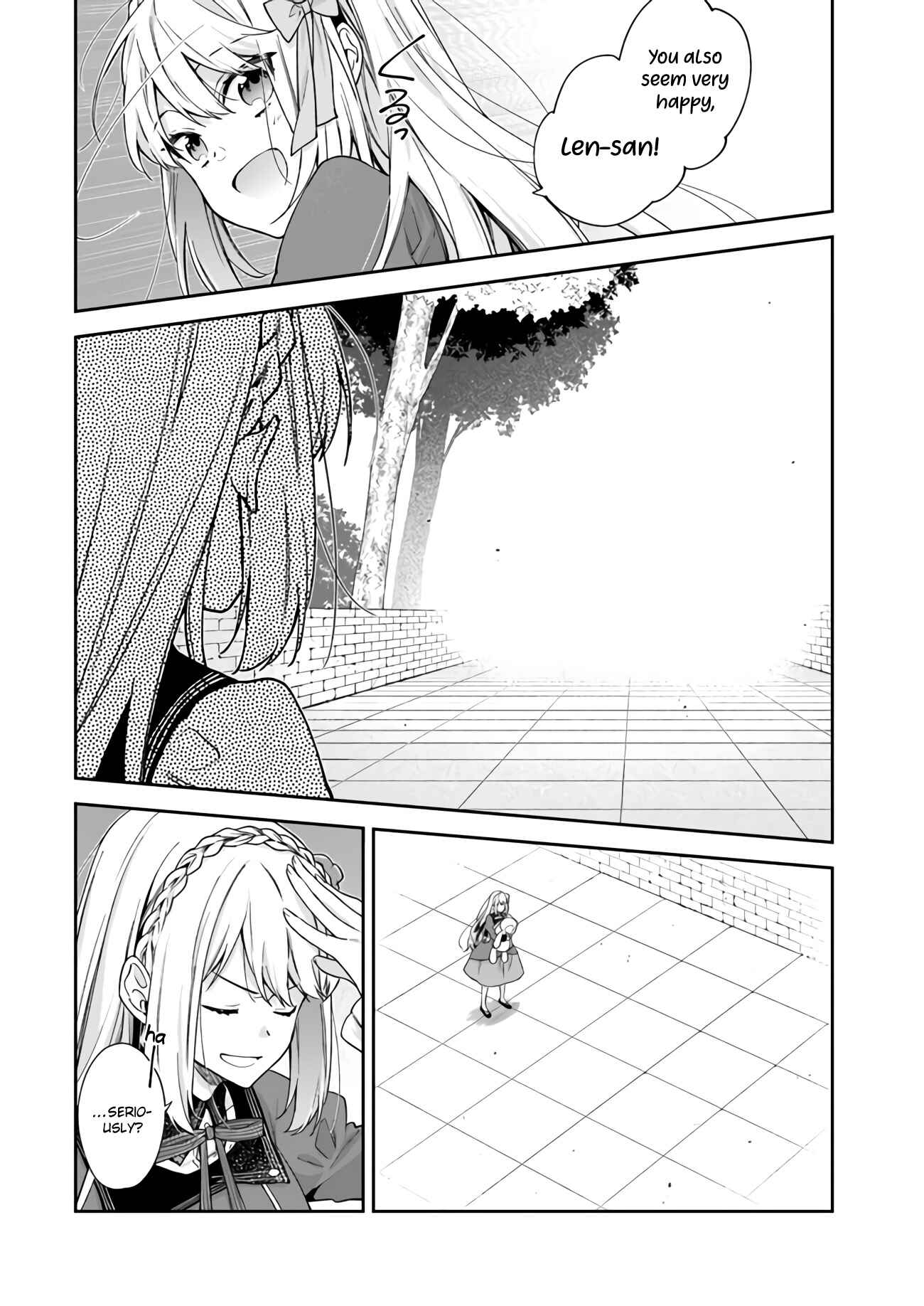 Page 15 Chapter 7 Akuyaku Reijou wa Kiraware Kizoku ni Koi wo suru