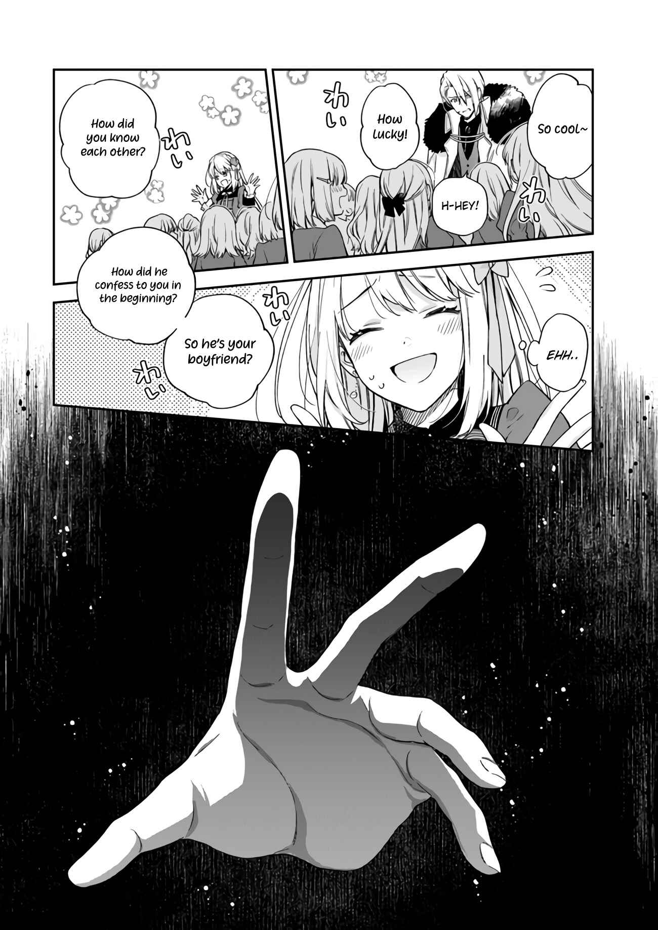 Page 27 Chapter 7 Akuyaku Reijou wa Kiraware Kizoku ni Koi wo suru