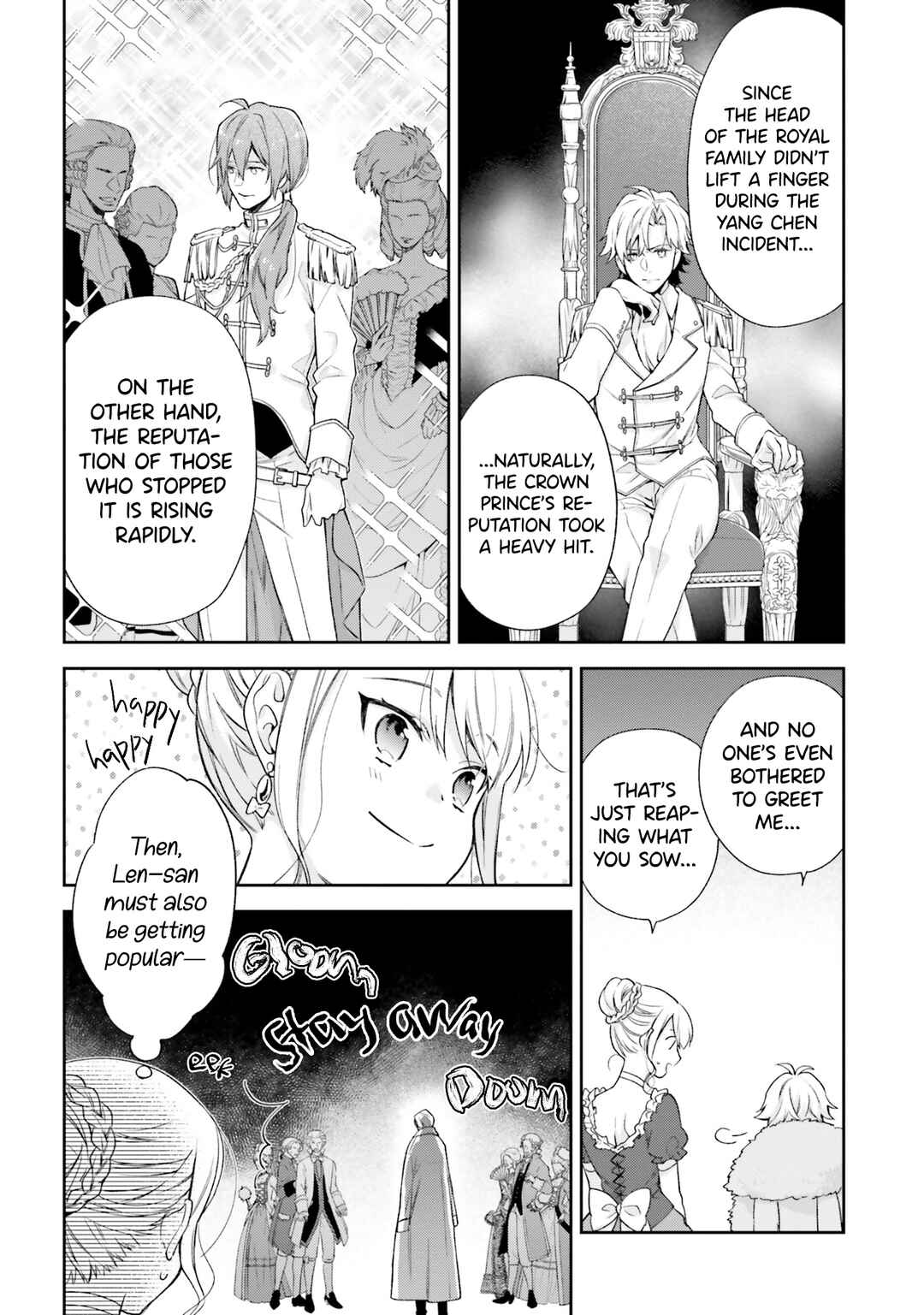 Page 13 Chapter 16 Akuyaku Reijou wa Kiraware Kizoku ni Koi wo suru