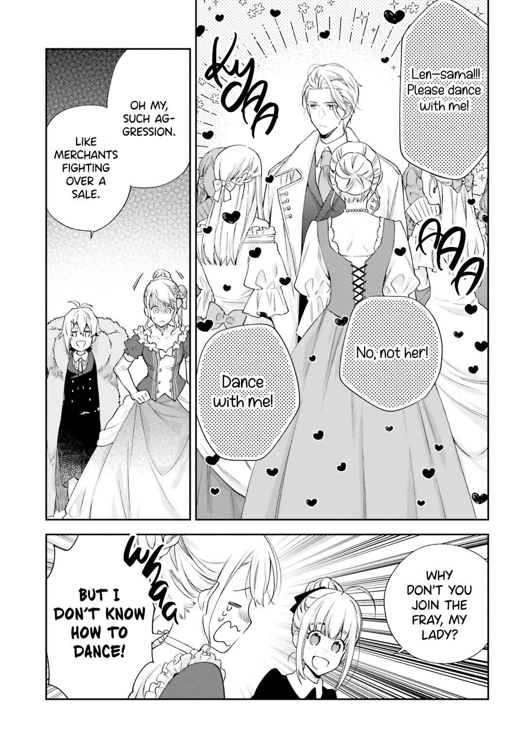 Page 16 Chapter 16 Akuyaku Reijou wa Kiraware Kizoku ni Koi wo suru