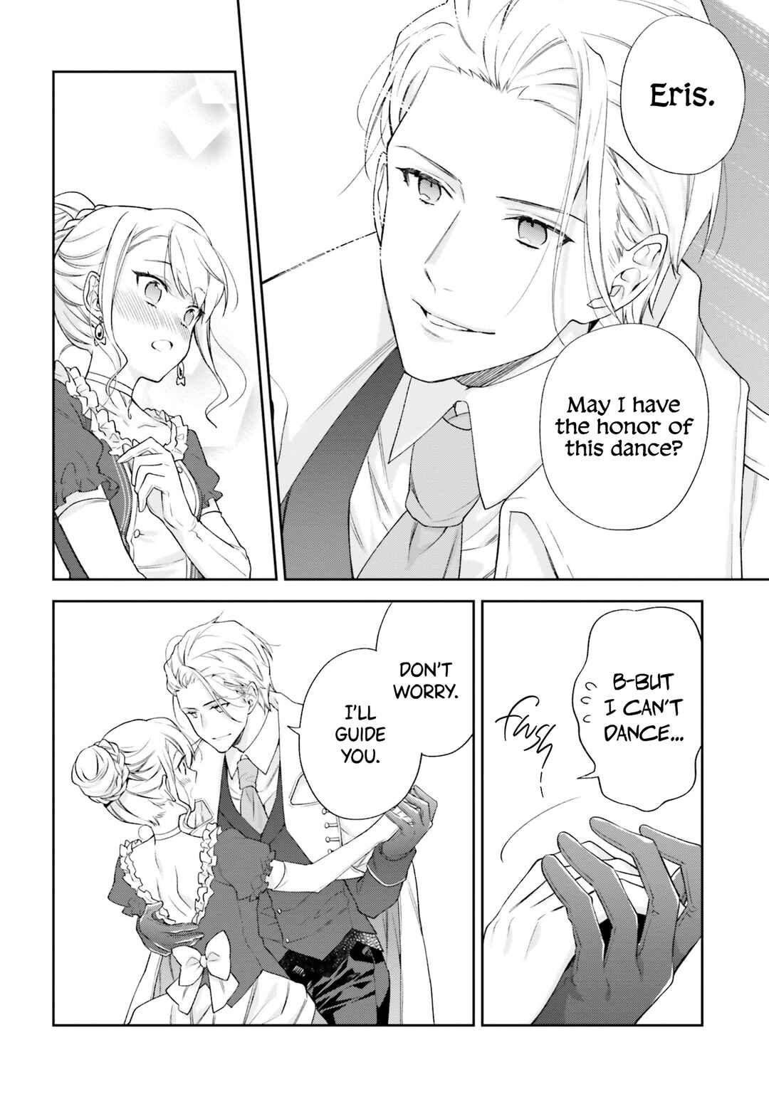 Page 20 Chapter 16 Akuyaku Reijou wa Kiraware Kizoku ni Koi wo suru