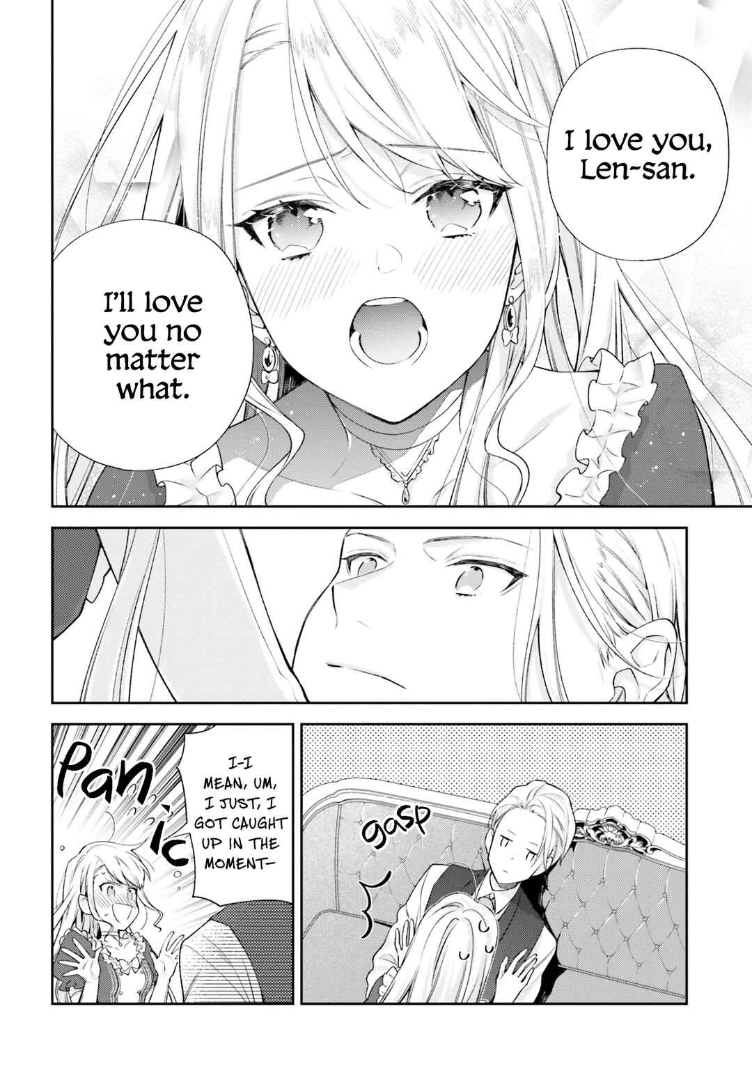 Page 24 Chapter 16 Akuyaku Reijou wa Kiraware Kizoku ni Koi wo suru