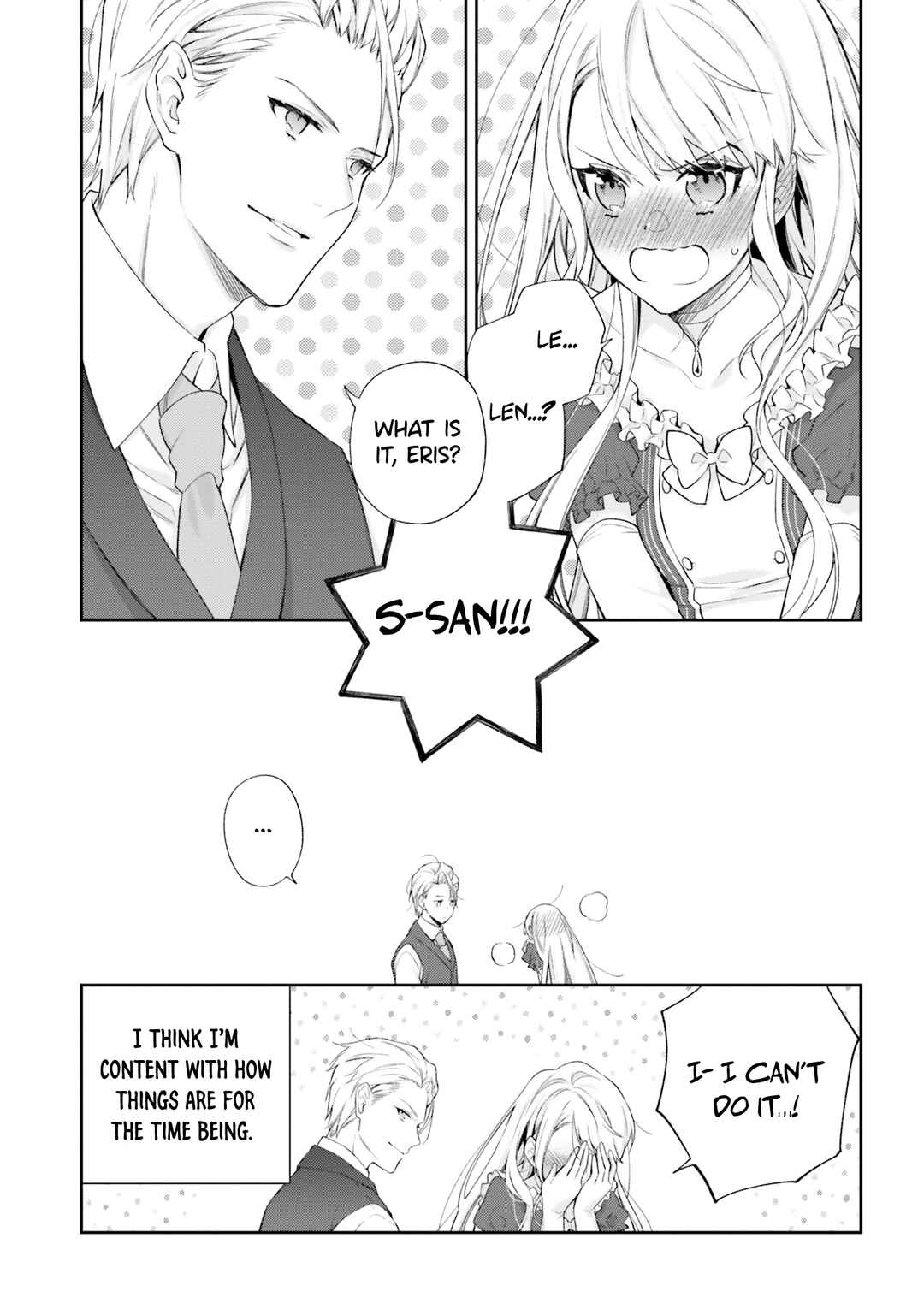 Page 29 Chapter 16 Akuyaku Reijou wa Kiraware Kizoku ni Koi wo suru