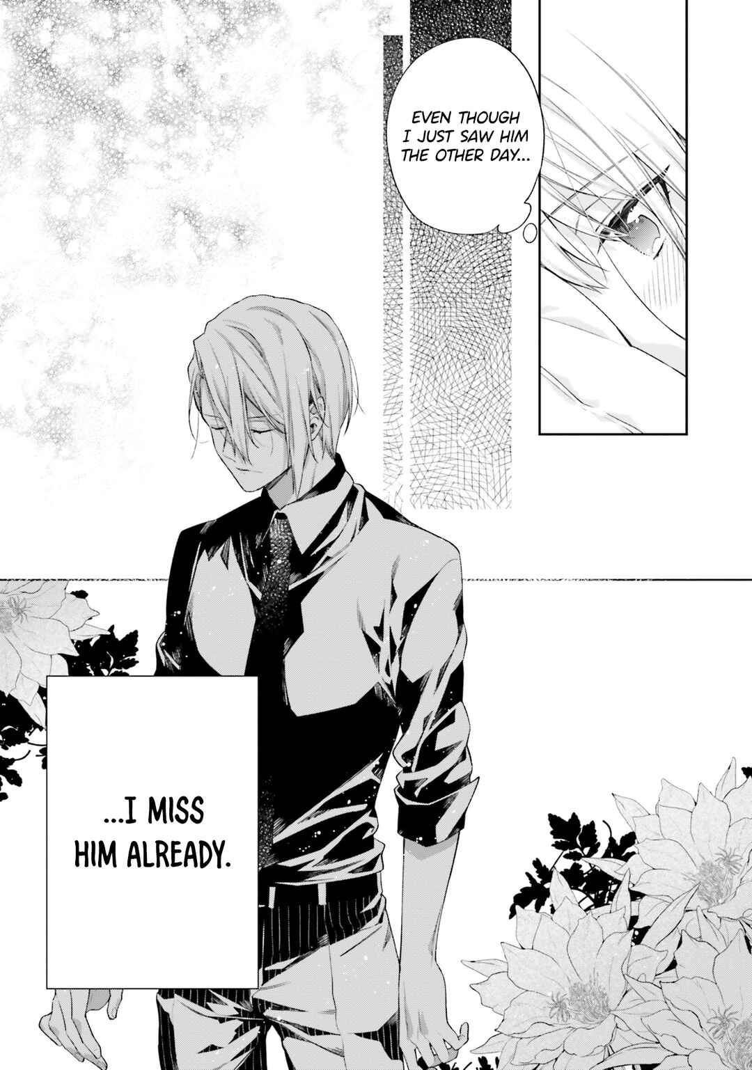 Page 6 Chapter 16 Akuyaku Reijou wa Kiraware Kizoku ni Koi wo suru