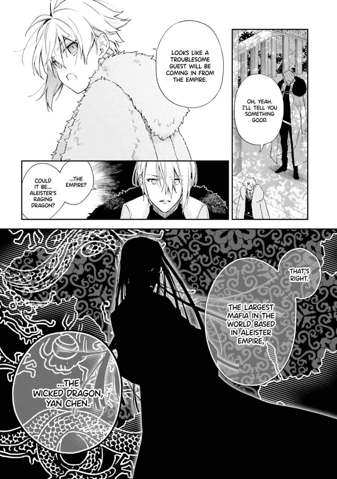 Page 4 Chapter 9 Akuyaku Reijou wa Kiraware Kizoku ni Koi wo suru
