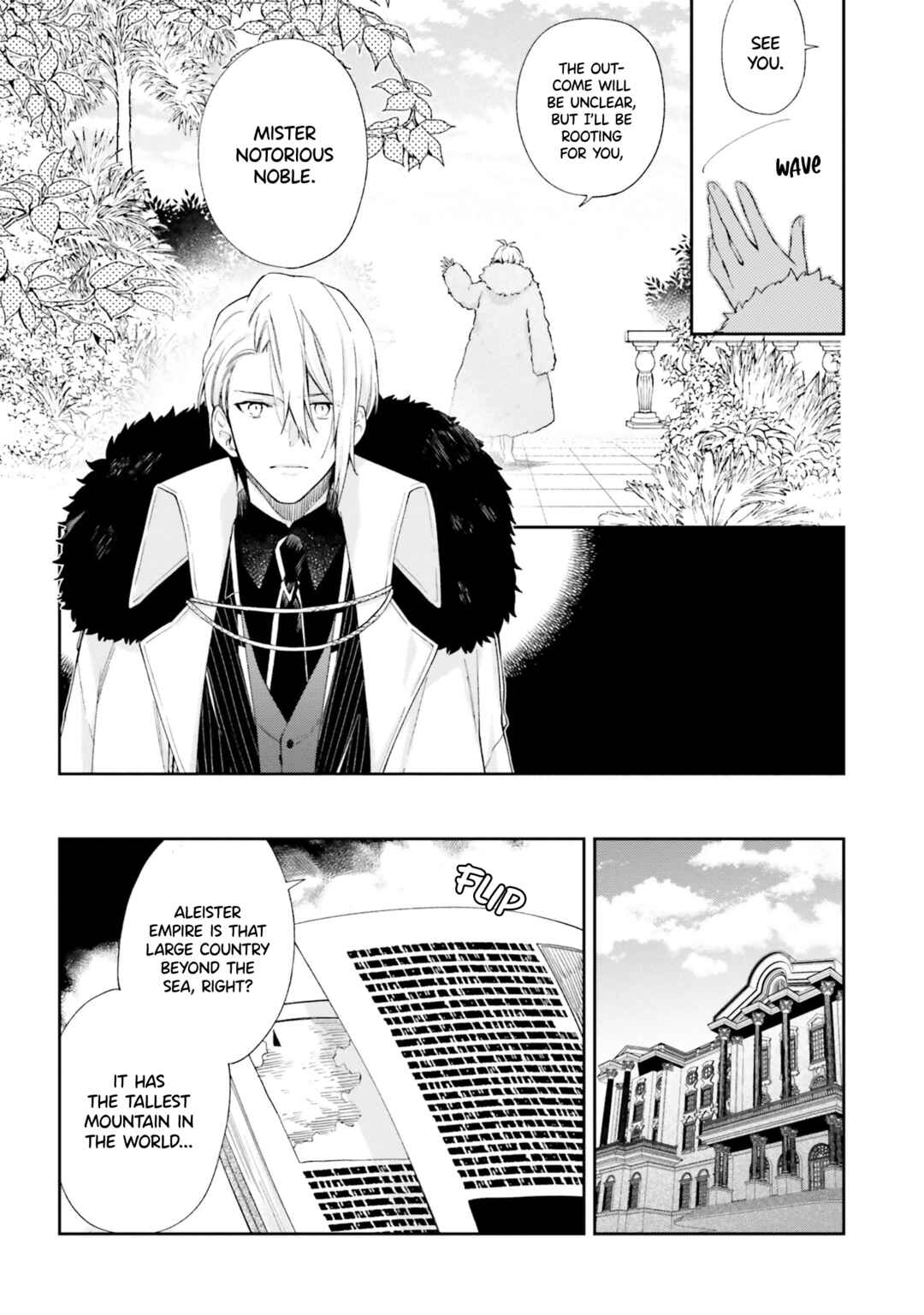 Page 6 Chapter 9 Akuyaku Reijou wa Kiraware Kizoku ni Koi wo suru