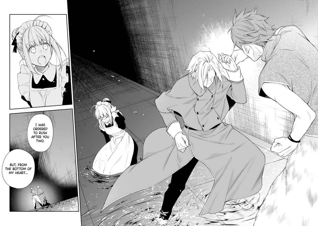Page 16 Chapter 14 Akuyaku Reijou wa Kiraware Kizoku ni Koi wo suru