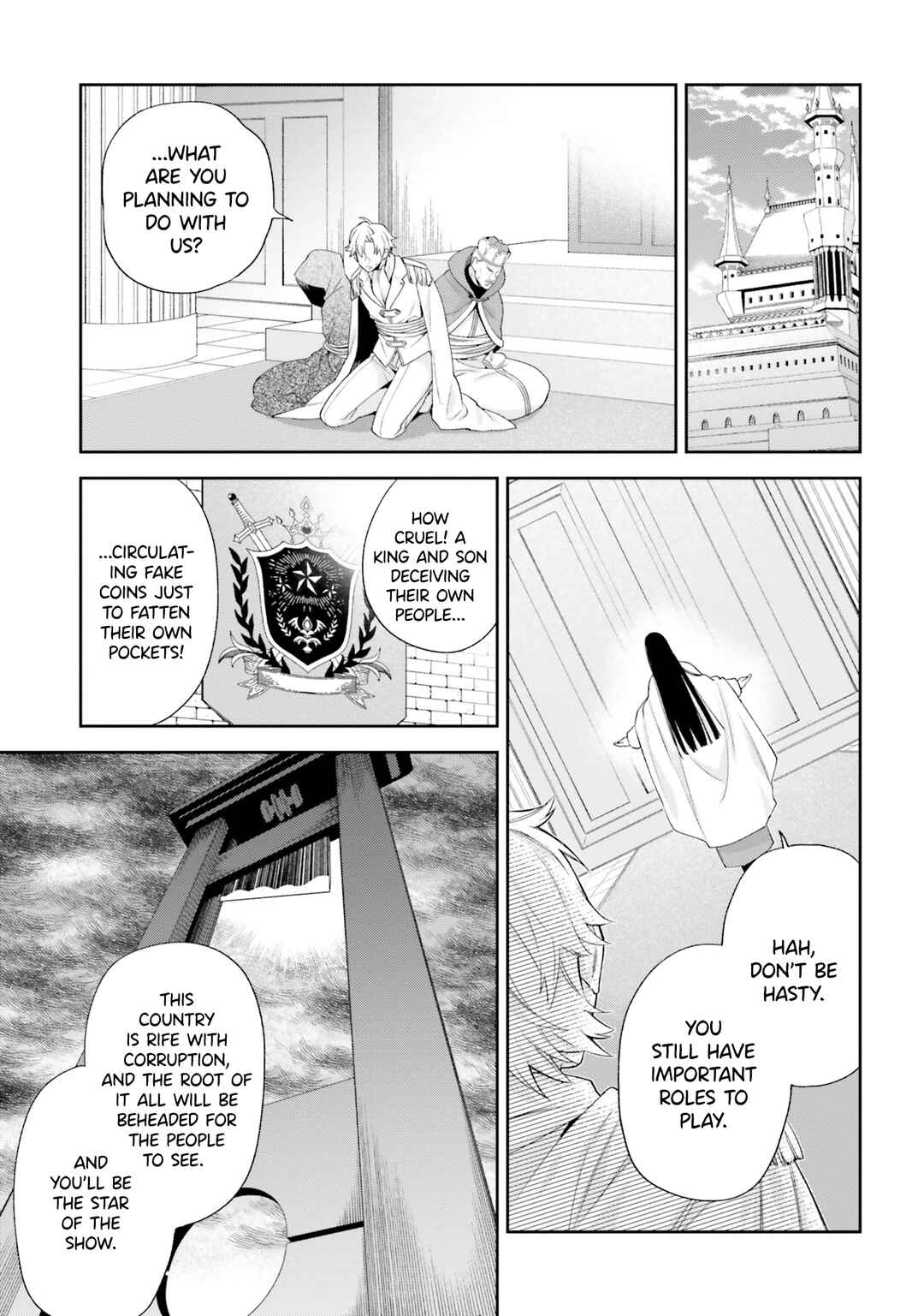 Page 18 Chapter 14 Akuyaku Reijou wa Kiraware Kizoku ni Koi wo suru
