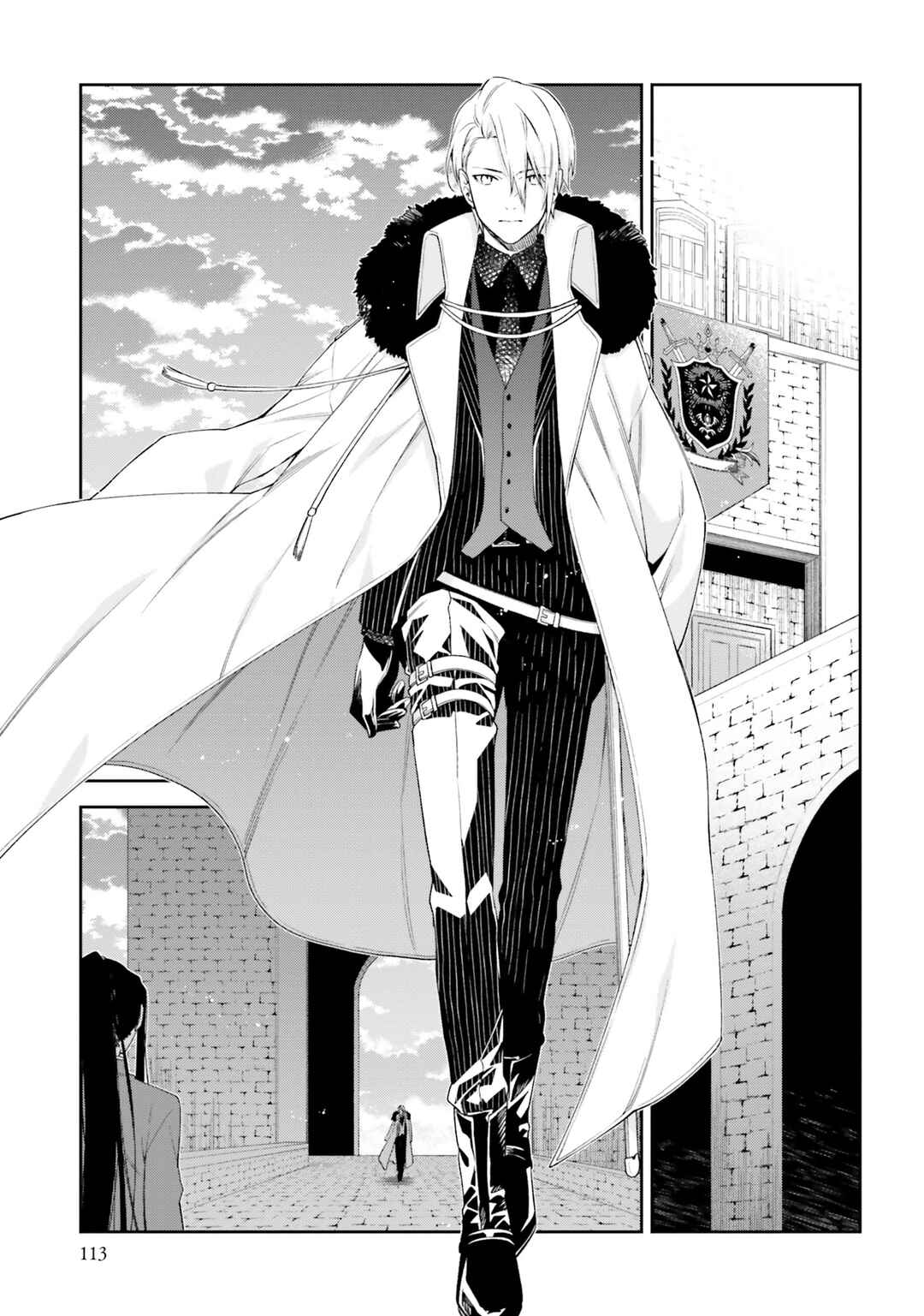 Page 20 Chapter 14 Akuyaku Reijou wa Kiraware Kizoku ni Koi wo suru