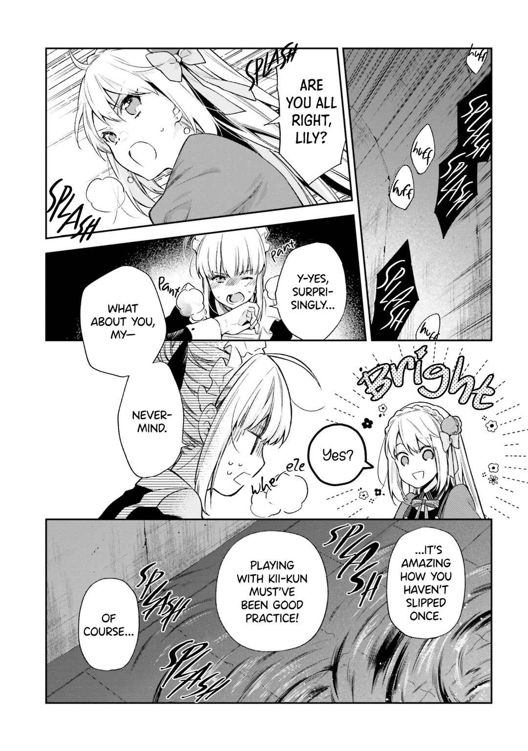 Page 3 Chapter 14 Akuyaku Reijou wa Kiraware Kizoku ni Koi wo suru
