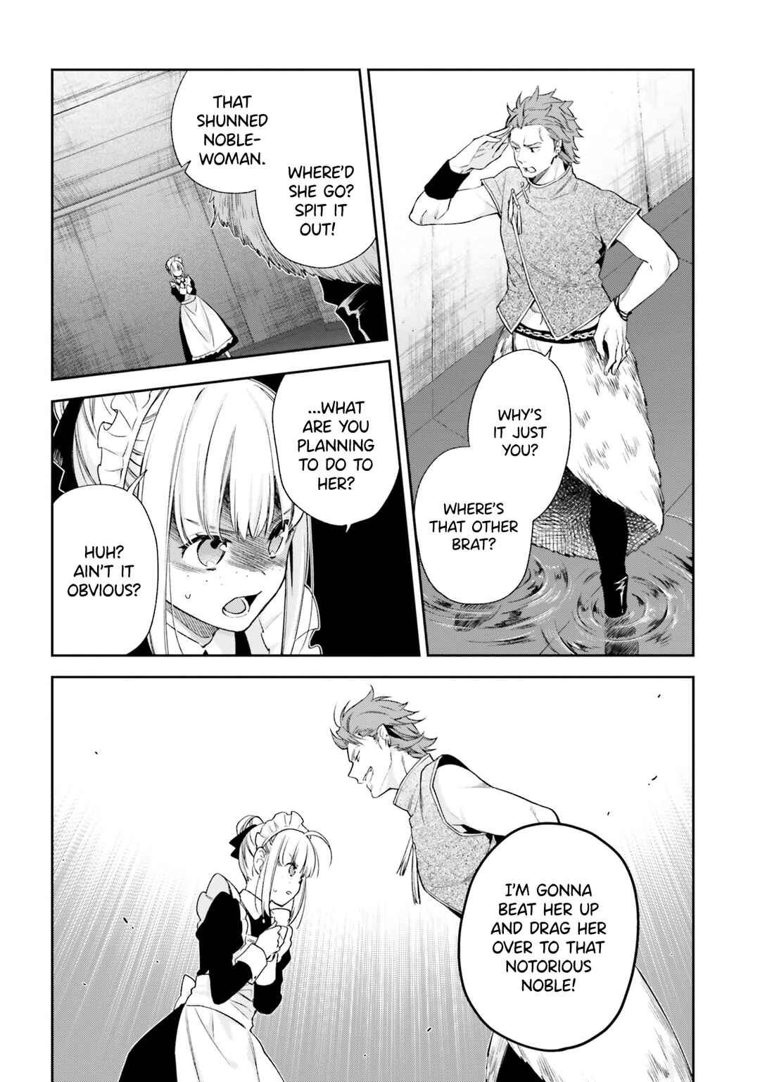 Page 6 Chapter 14 Akuyaku Reijou wa Kiraware Kizoku ni Koi wo suru