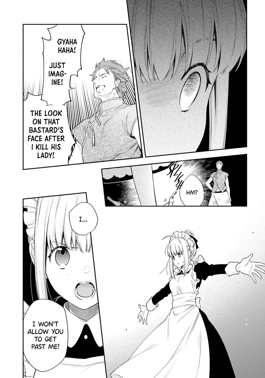 Page 7 Chapter 14 Akuyaku Reijou wa Kiraware Kizoku ni Koi wo suru