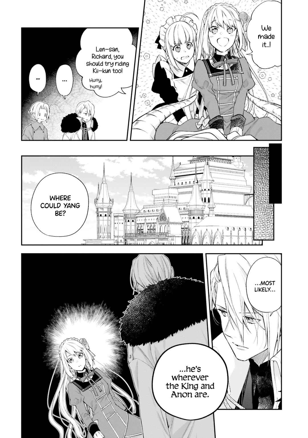 Page 15 Chapter 13 Akuyaku Reijou wa Kiraware Kizoku ni Koi wo suru