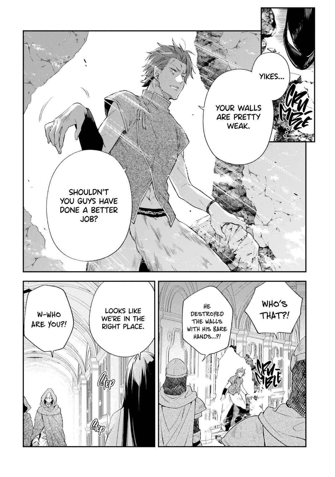 Page 17 Chapter 13 Akuyaku Reijou wa Kiraware Kizoku ni Koi wo suru
