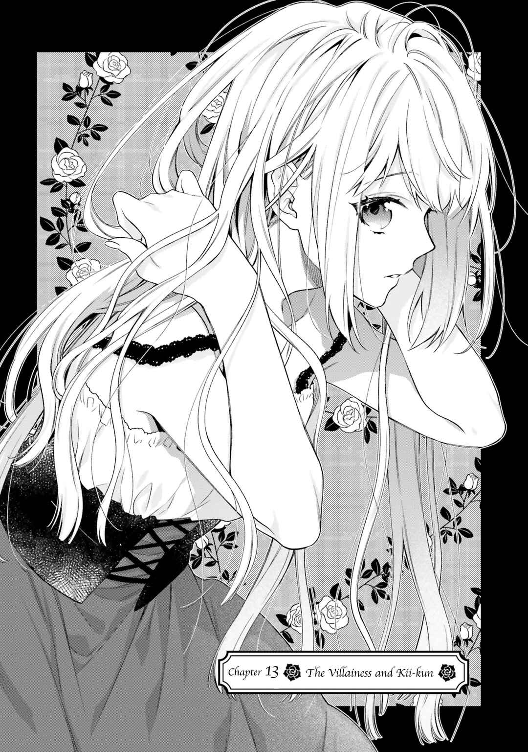 Page 2 Chapter 13 Akuyaku Reijou wa Kiraware Kizoku ni Koi wo suru