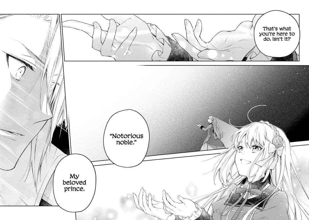 Page 24 Chapter 13 Akuyaku Reijou wa Kiraware Kizoku ni Koi wo suru