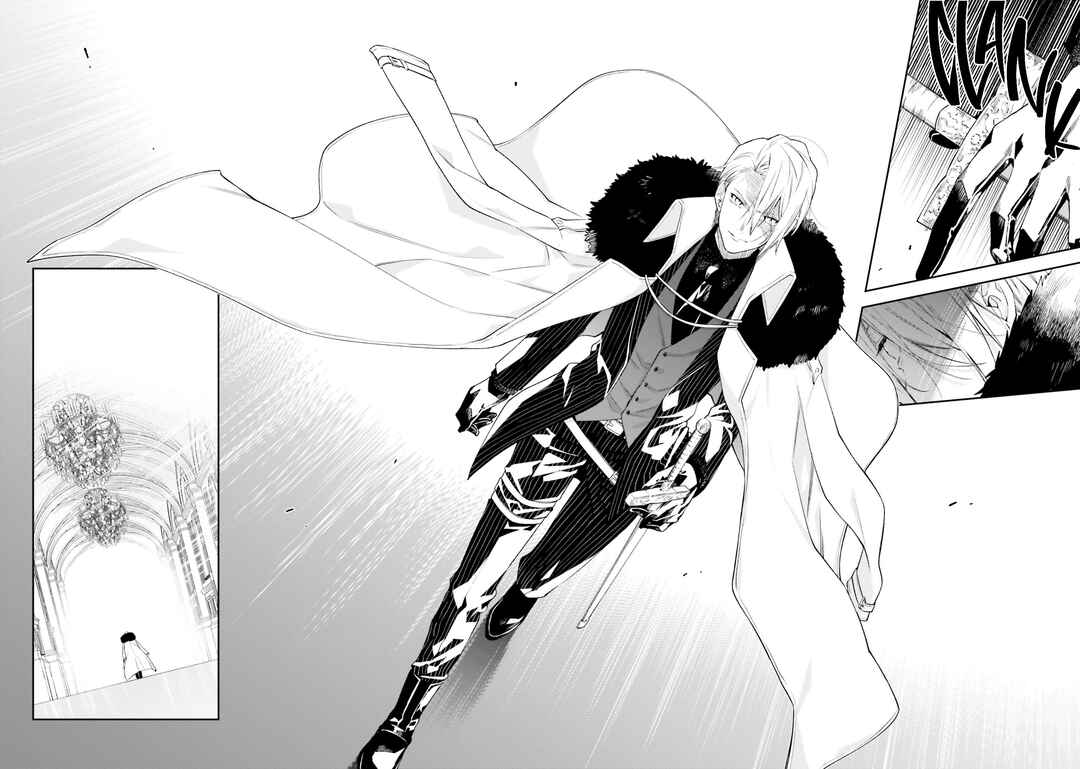 Page 27 Chapter 13 Akuyaku Reijou wa Kiraware Kizoku ni Koi wo suru