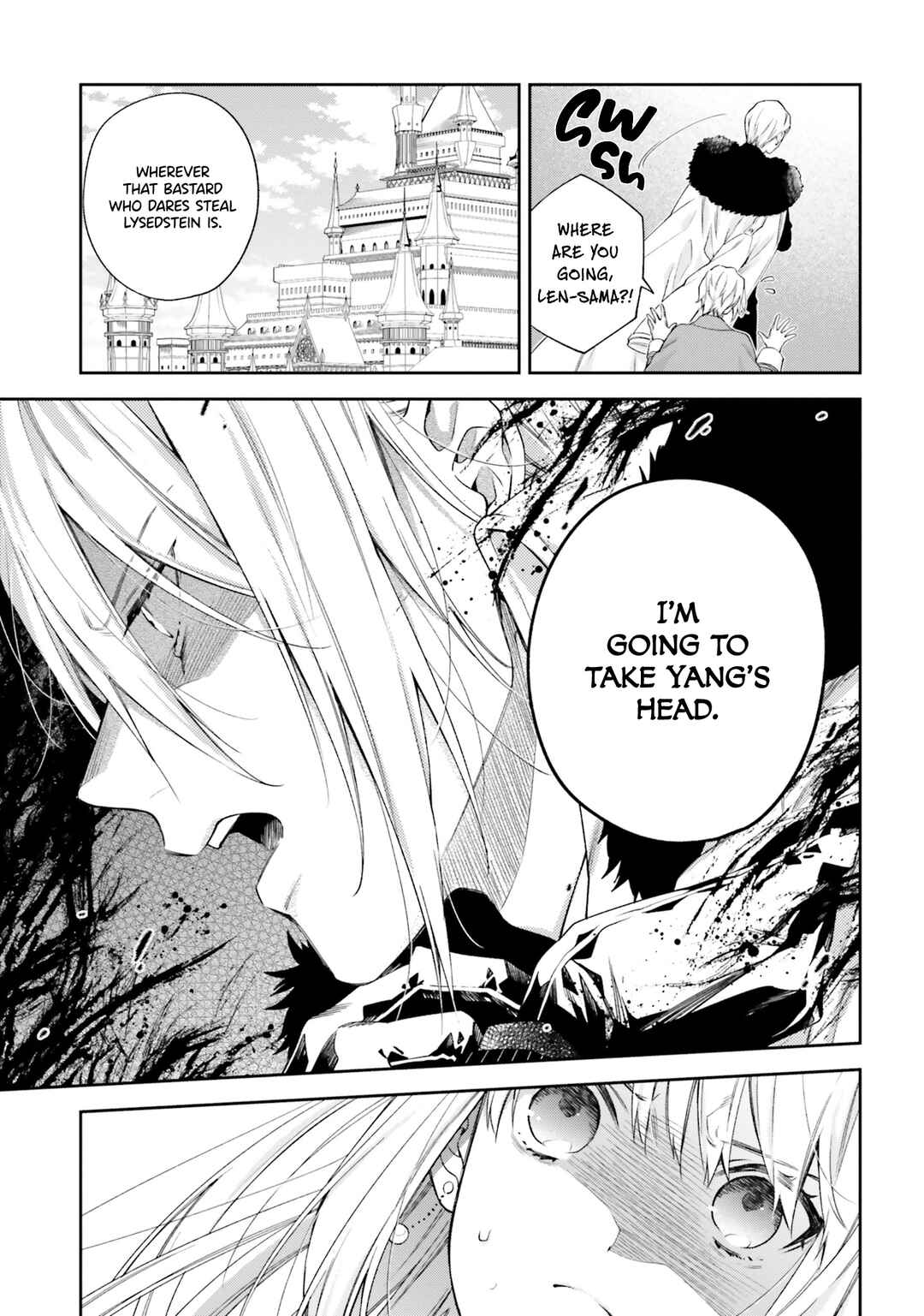 Page 5 Chapter 13 Akuyaku Reijou wa Kiraware Kizoku ni Koi wo suru