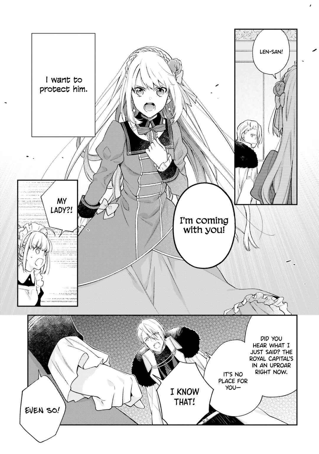 Page 7 Chapter 13 Akuyaku Reijou wa Kiraware Kizoku ni Koi wo suru