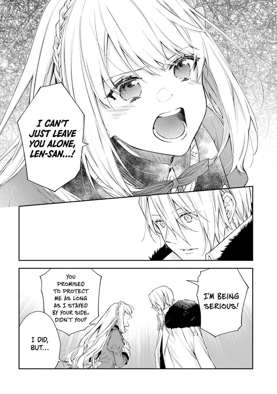 Page 8 Chapter 13 Akuyaku Reijou wa Kiraware Kizoku ni Koi wo suru