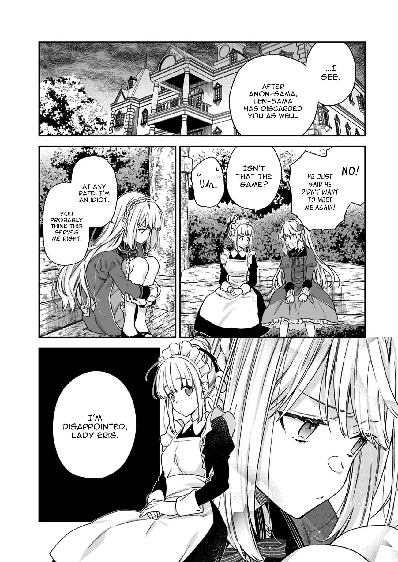 Page 14 Chapter 4 Akuyaku Reijou wa Kiraware Kizoku ni Koi wo suru