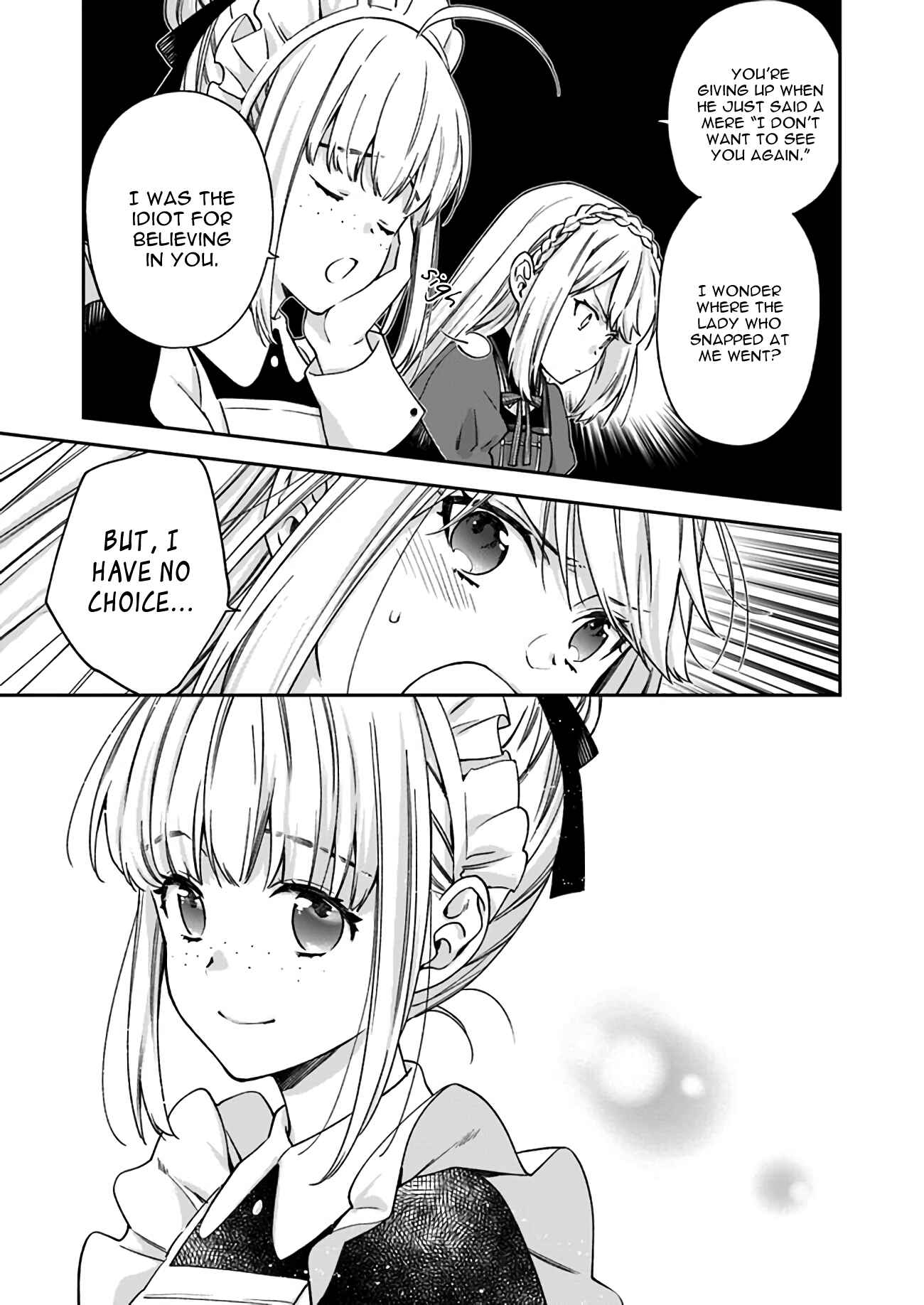 Page 15 Chapter 4 Akuyaku Reijou wa Kiraware Kizoku ni Koi wo suru