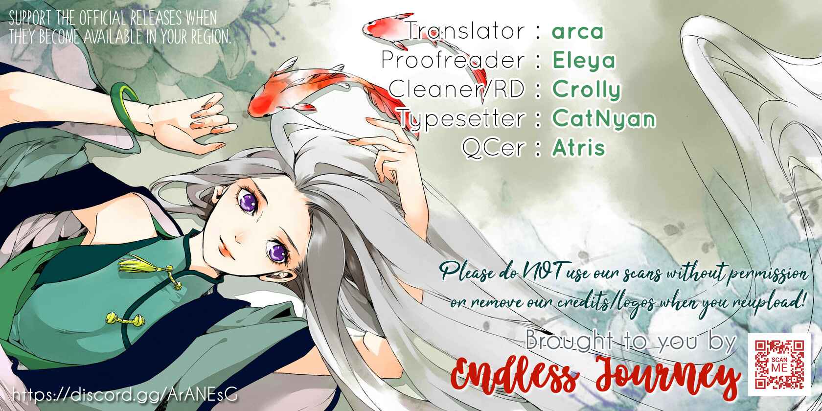 Page 1 Chapter 3 Akuyaku Reijou wa Kiraware Kizoku ni Koi wo suru