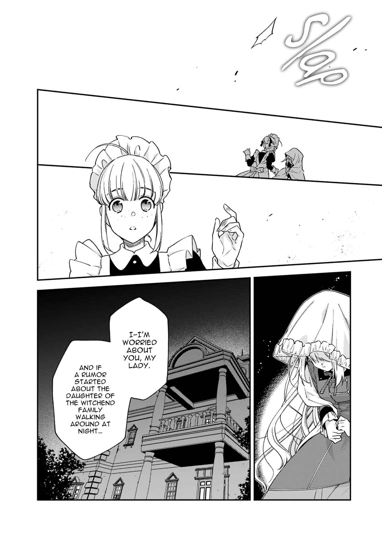 Page 14 Chapter 3 Akuyaku Reijou wa Kiraware Kizoku ni Koi wo suru