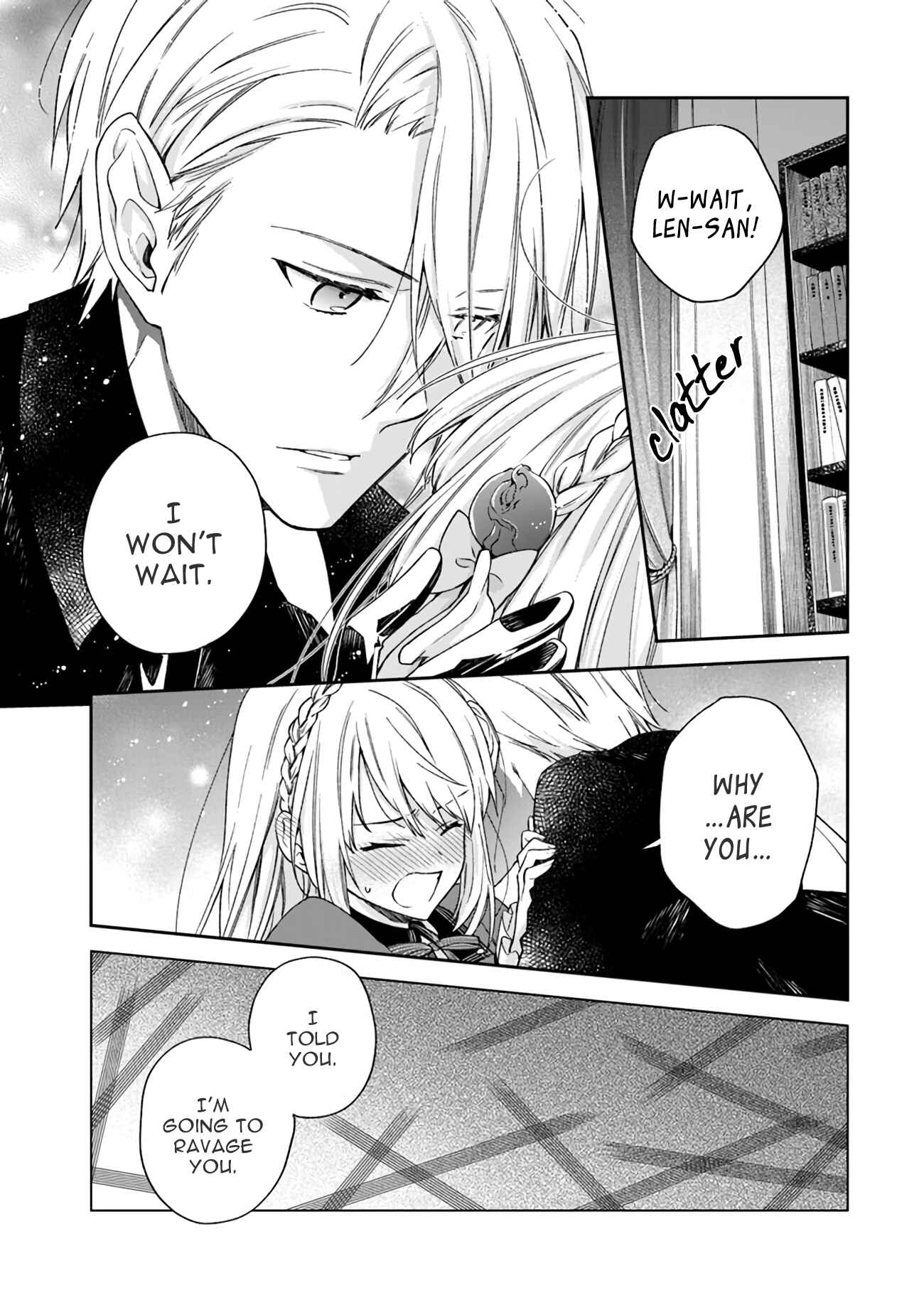 Page 4 Chapter 3 Akuyaku Reijou wa Kiraware Kizoku ni Koi wo suru