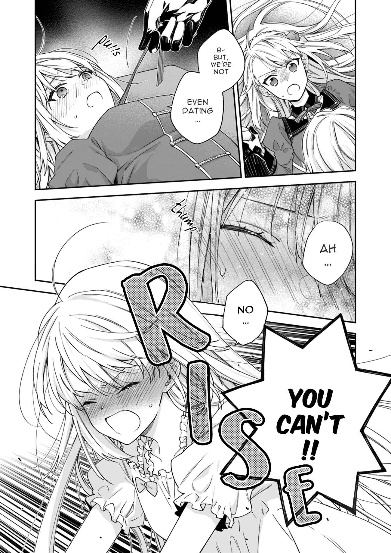 Page 5 Chapter 3 Akuyaku Reijou wa Kiraware Kizoku ni Koi wo suru