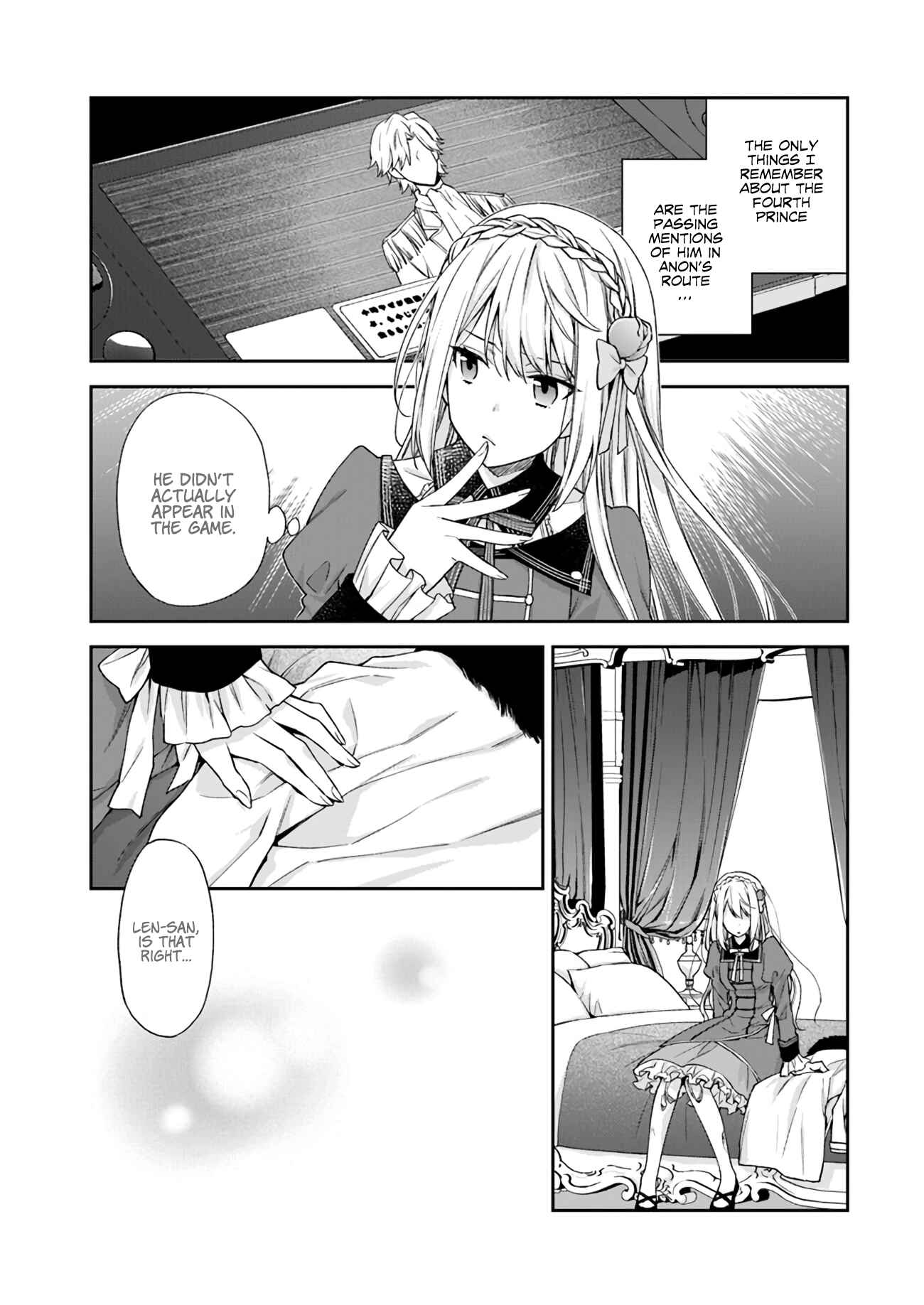 Page 5 Chapter 1.4 Akuyaku Reijou wa Kiraware Kizoku ni Koi wo suru