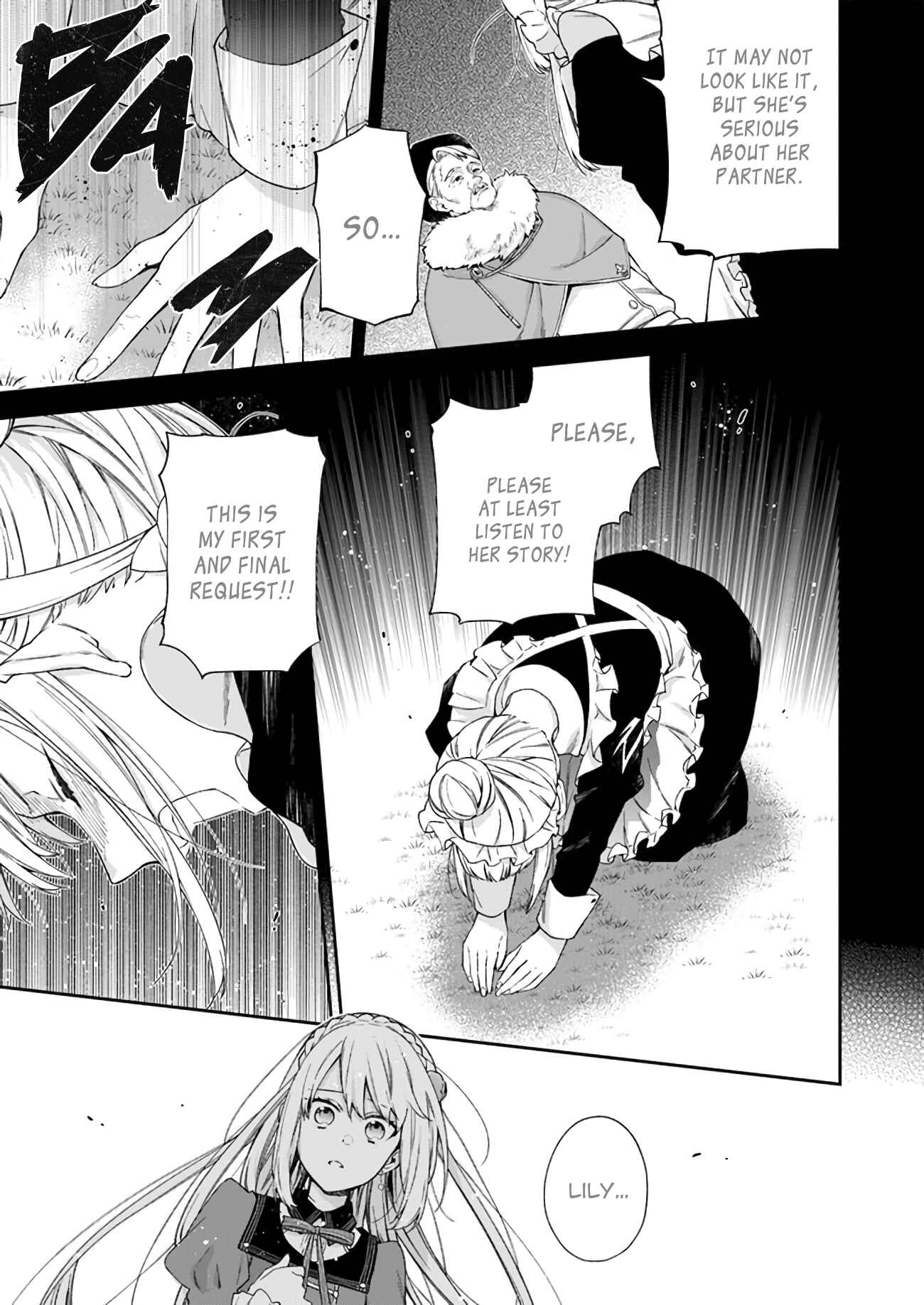 Page 13 Chapter 5 Akuyaku Reijou wa Kiraware Kizoku ni Koi wo suru