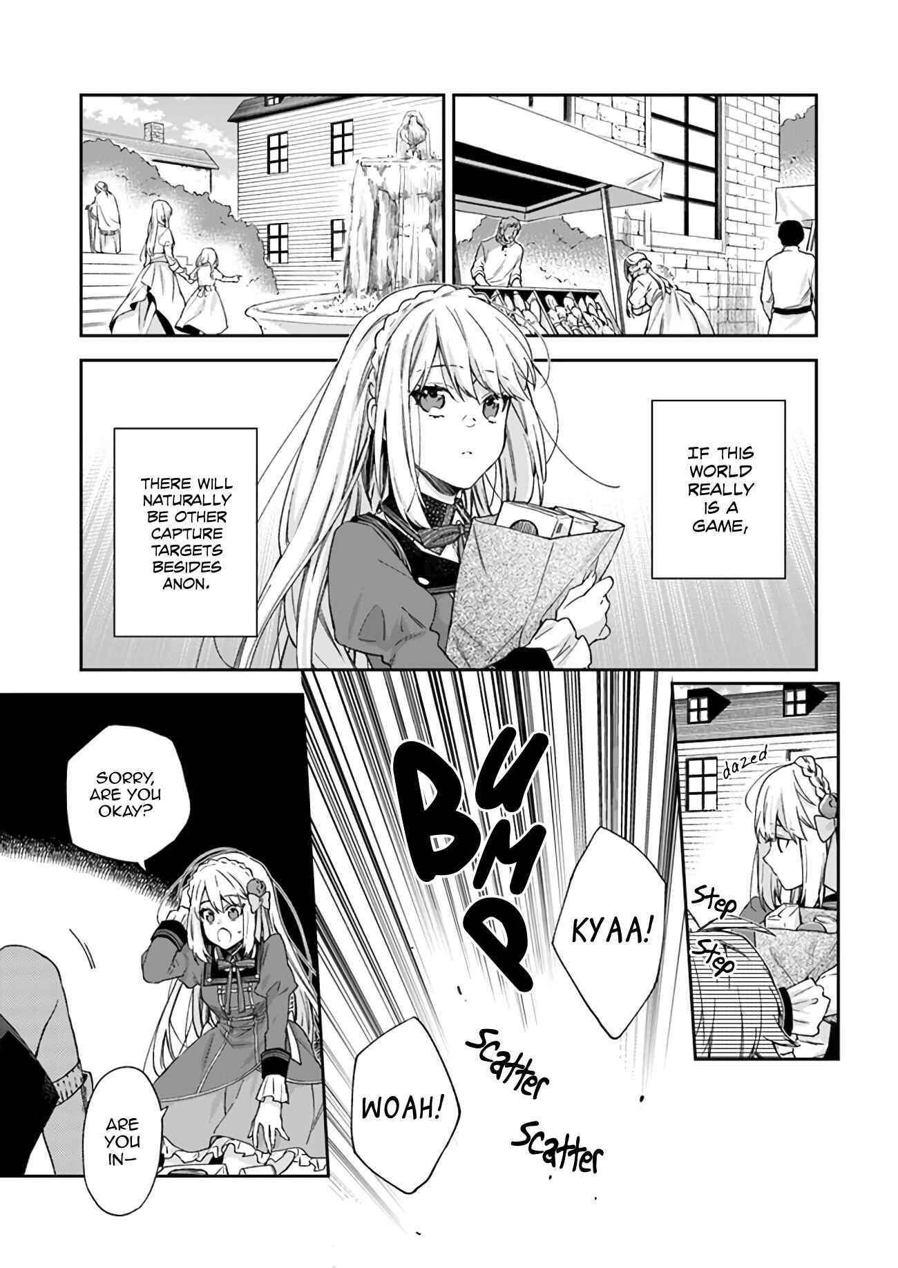 Page 23 Chapter 5 Akuyaku Reijou wa Kiraware Kizoku ni Koi wo suru