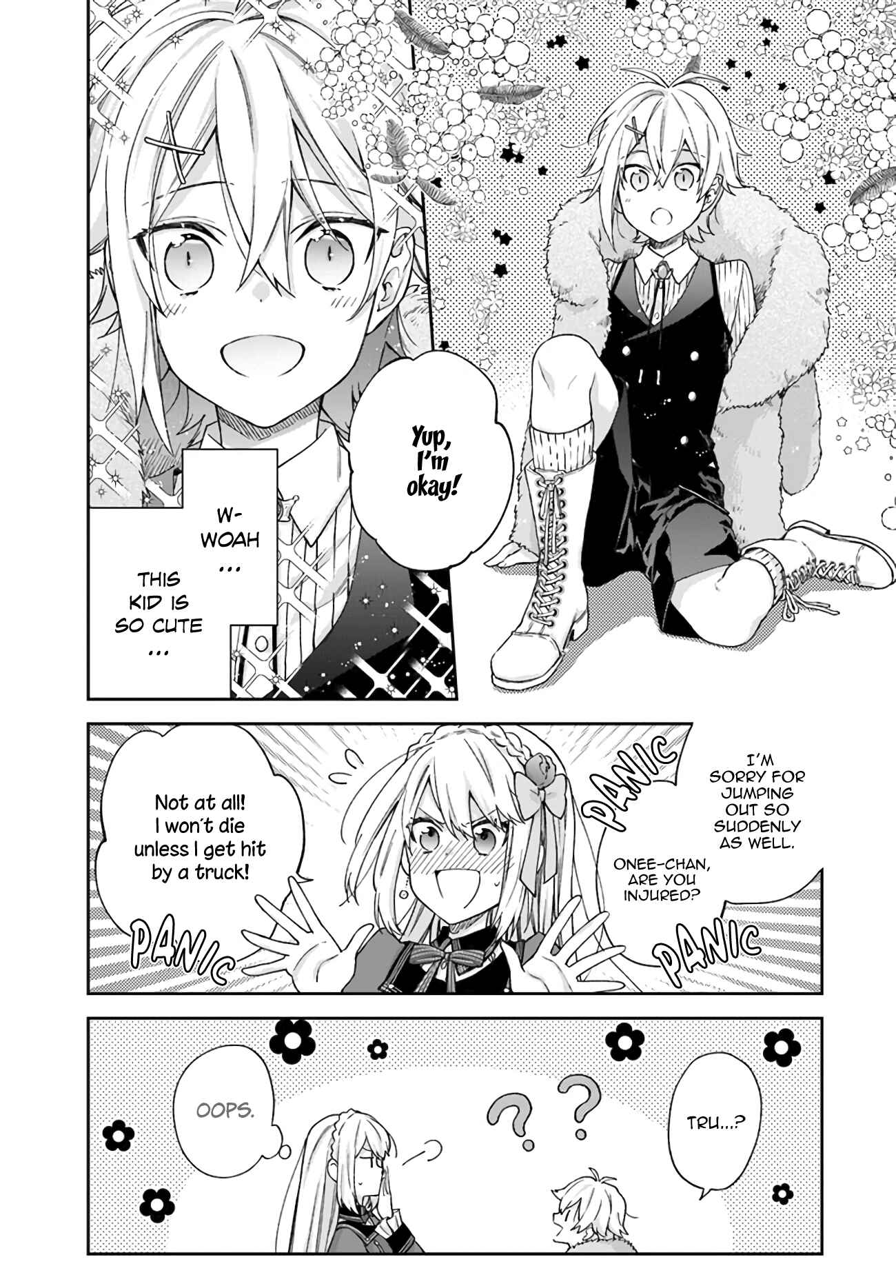 Page 24 Chapter 5 Akuyaku Reijou wa Kiraware Kizoku ni Koi wo suru