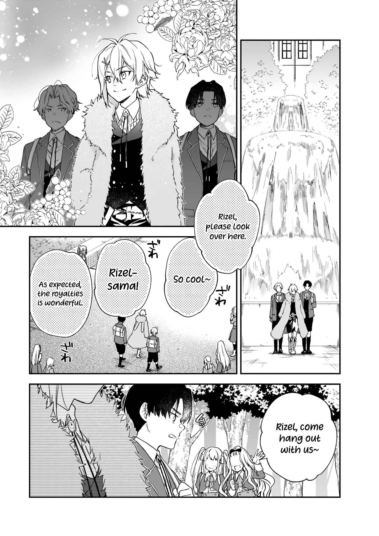 Page 11 Chapter 6 Akuyaku Reijou wa Kiraware Kizoku ni Koi wo suru