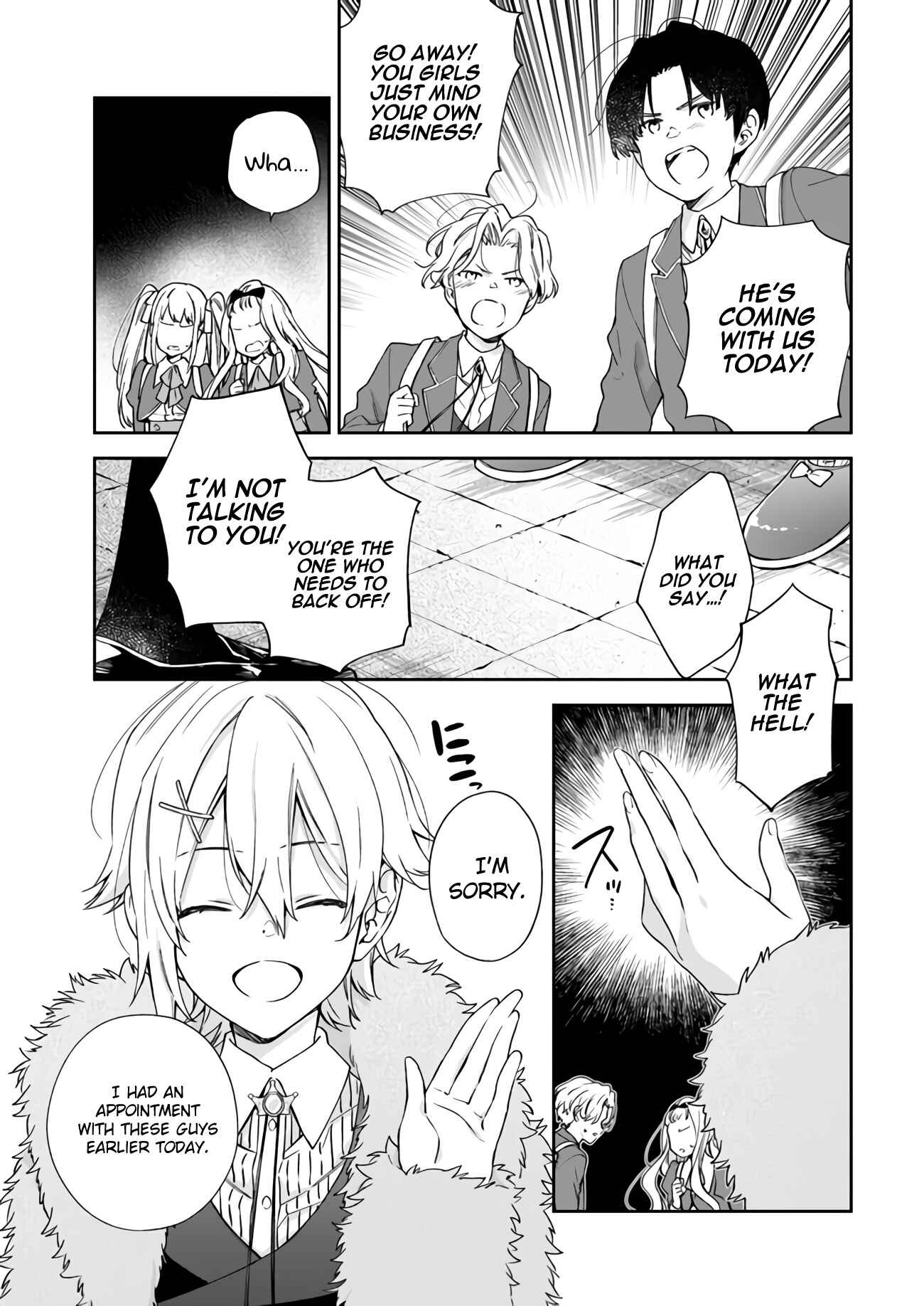 Page 12 Chapter 6 Akuyaku Reijou wa Kiraware Kizoku ni Koi wo suru