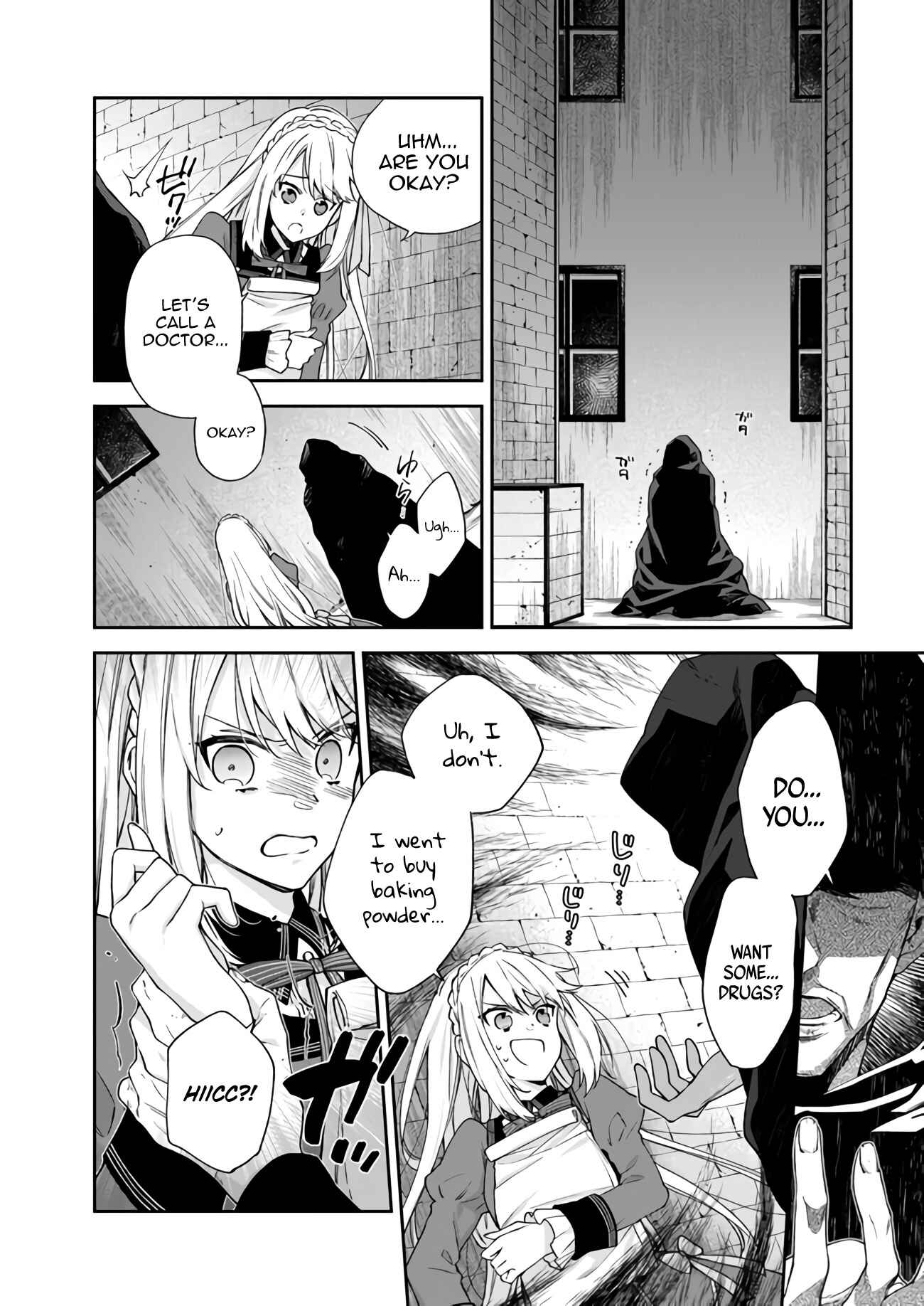 Page 8 Chapter 6 Akuyaku Reijou wa Kiraware Kizoku ni Koi wo suru