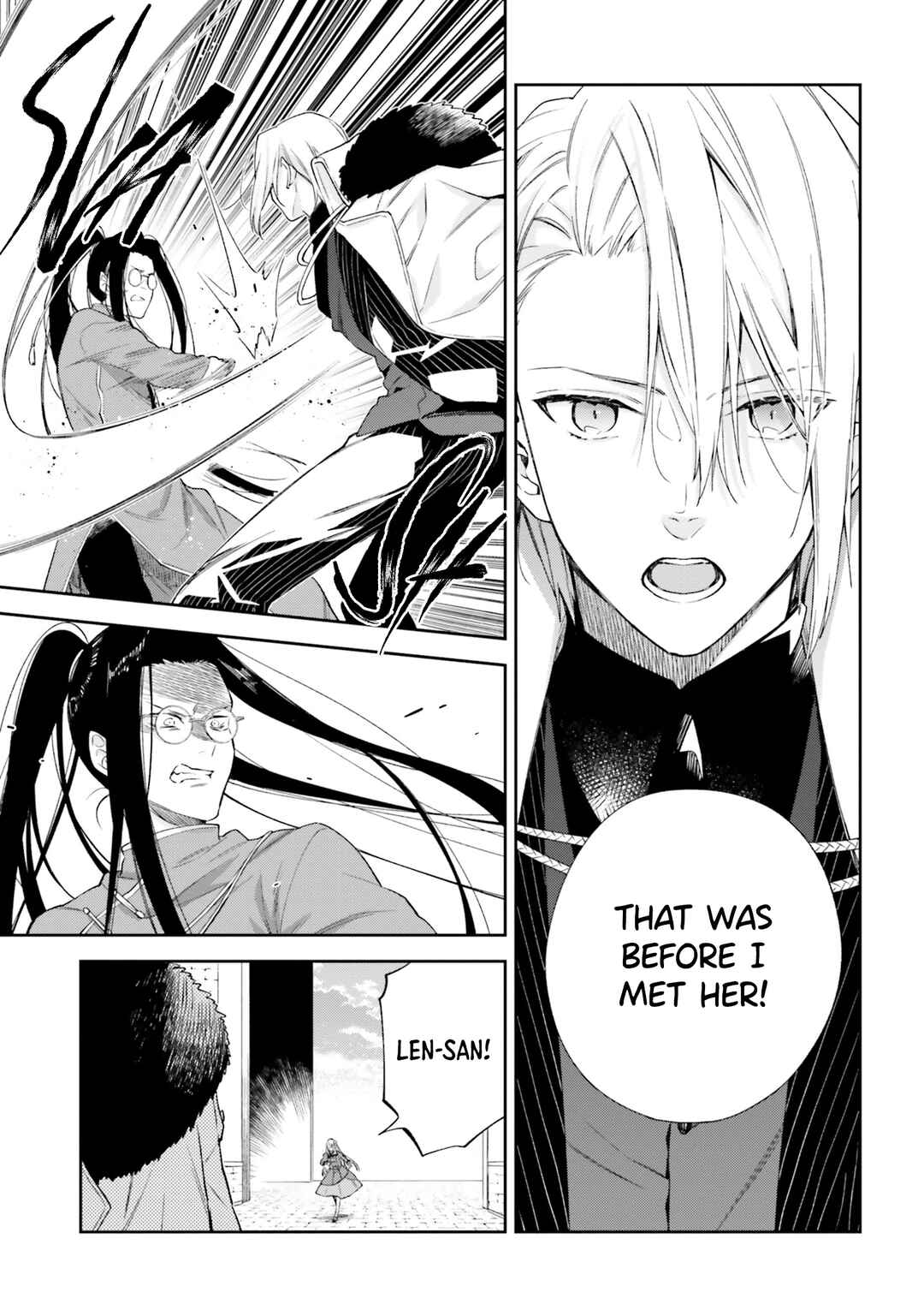 Page 11 Chapter 15 Akuyaku Reijou wa Kiraware Kizoku ni Koi wo suru