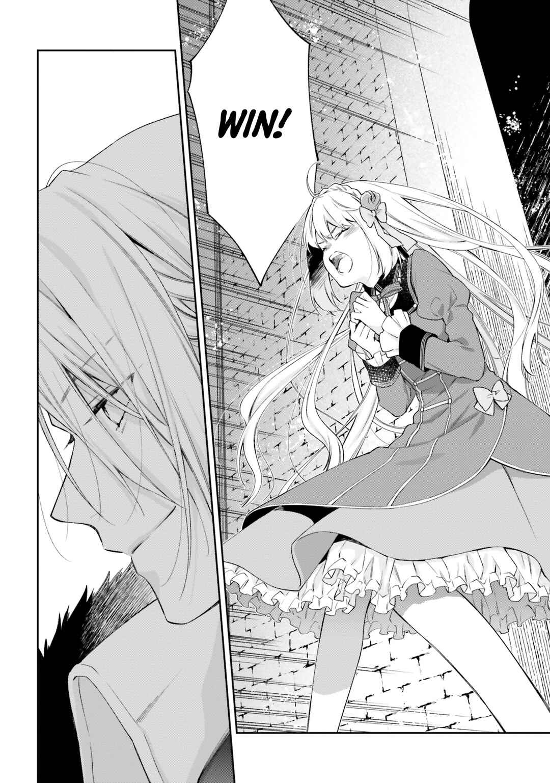 Page 12 Chapter 15 Akuyaku Reijou wa Kiraware Kizoku ni Koi wo suru