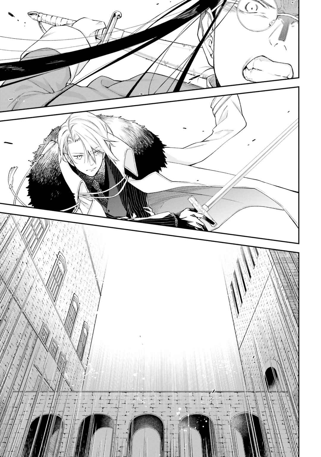 Page 13 Chapter 15 Akuyaku Reijou wa Kiraware Kizoku ni Koi wo suru